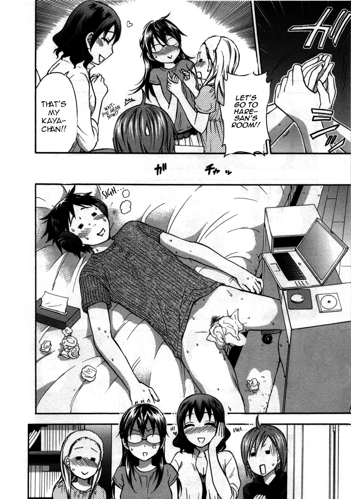 Preview page 7