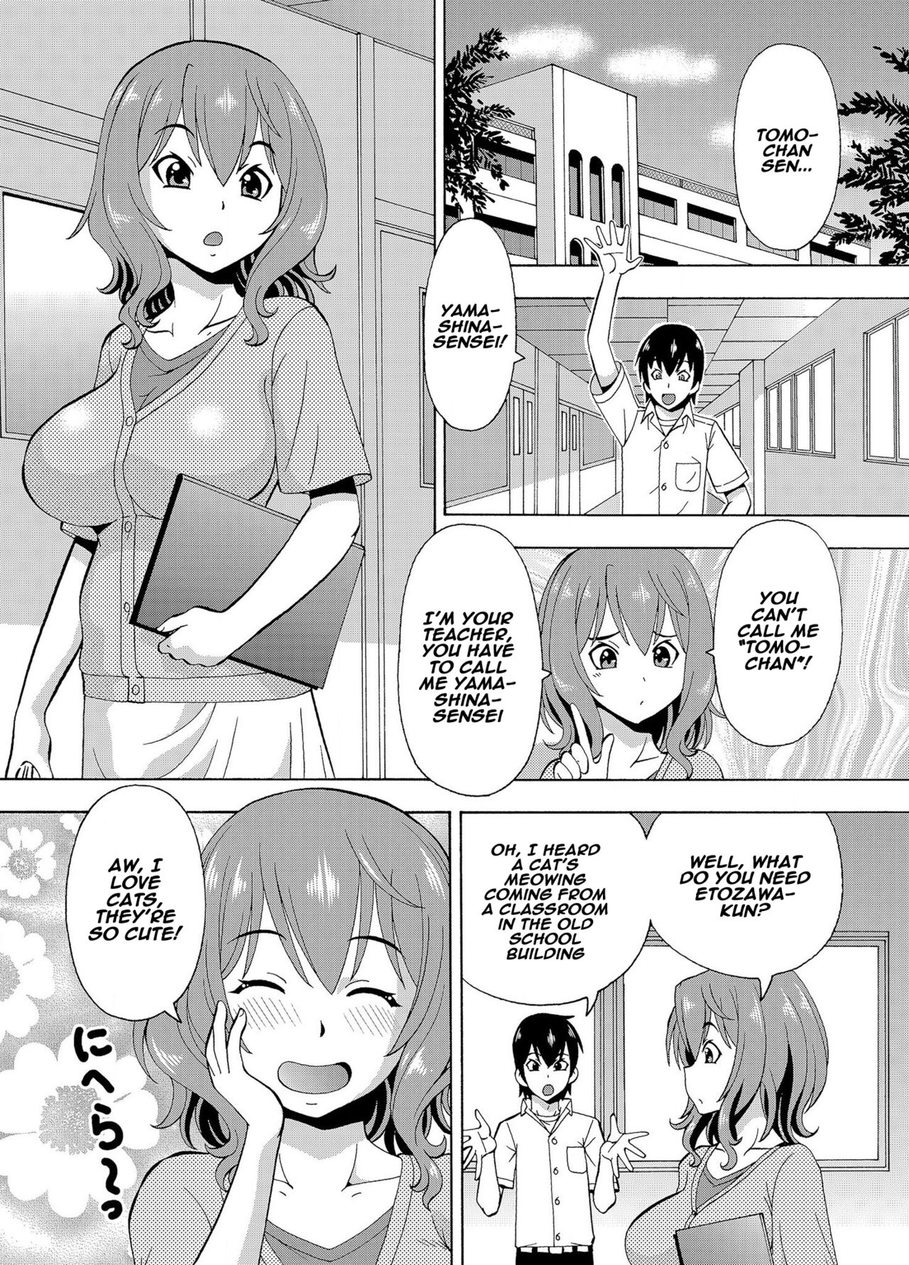 Preview page 5