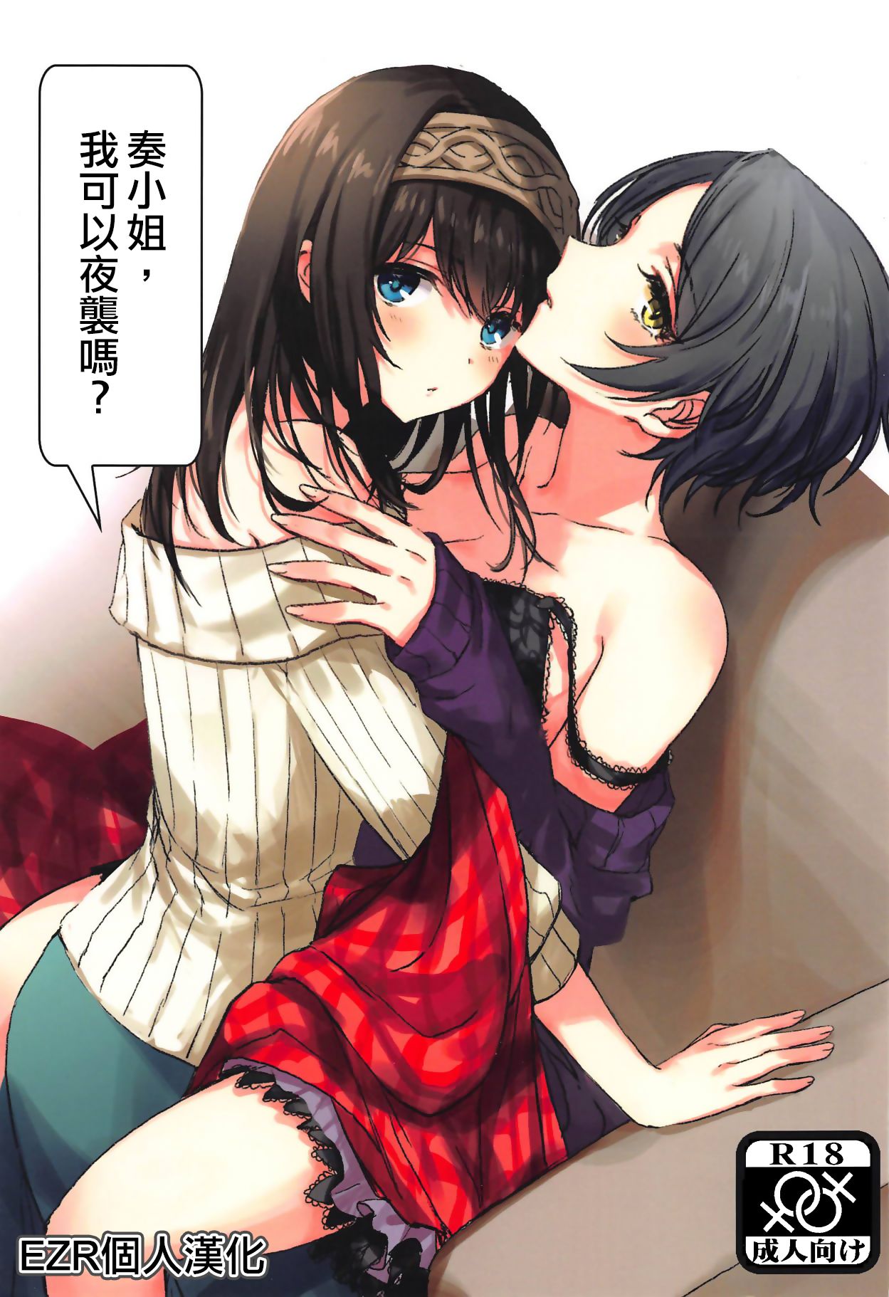 Preview page 1