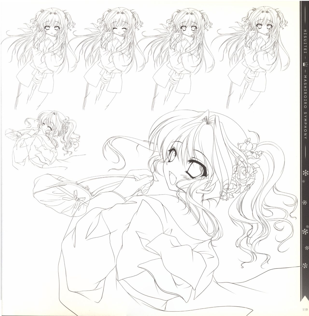 Mashiro-Iro Symphony illustration art book - Page 119