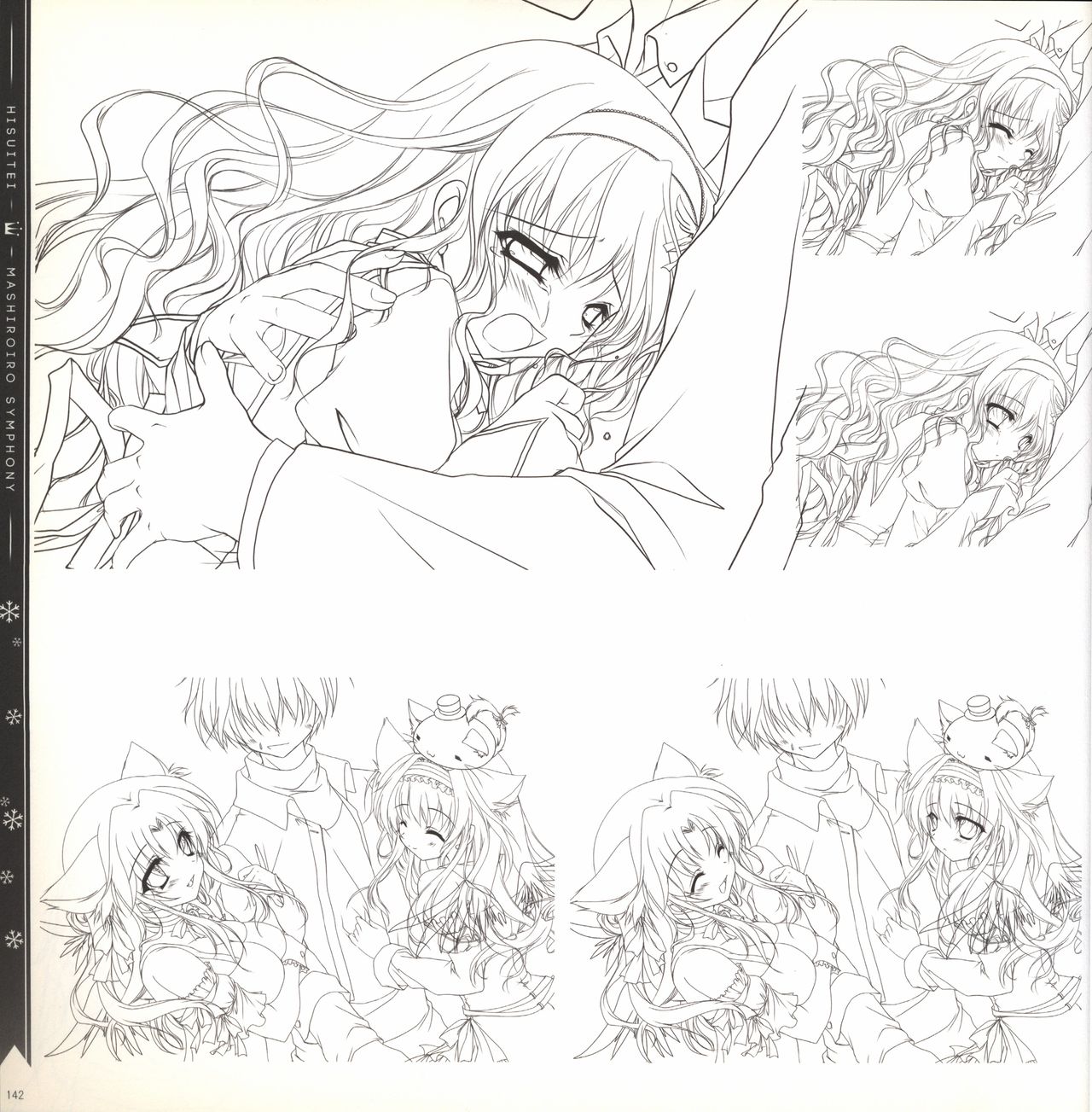 Mashiro-Iro Symphony illustration art book - Page 142