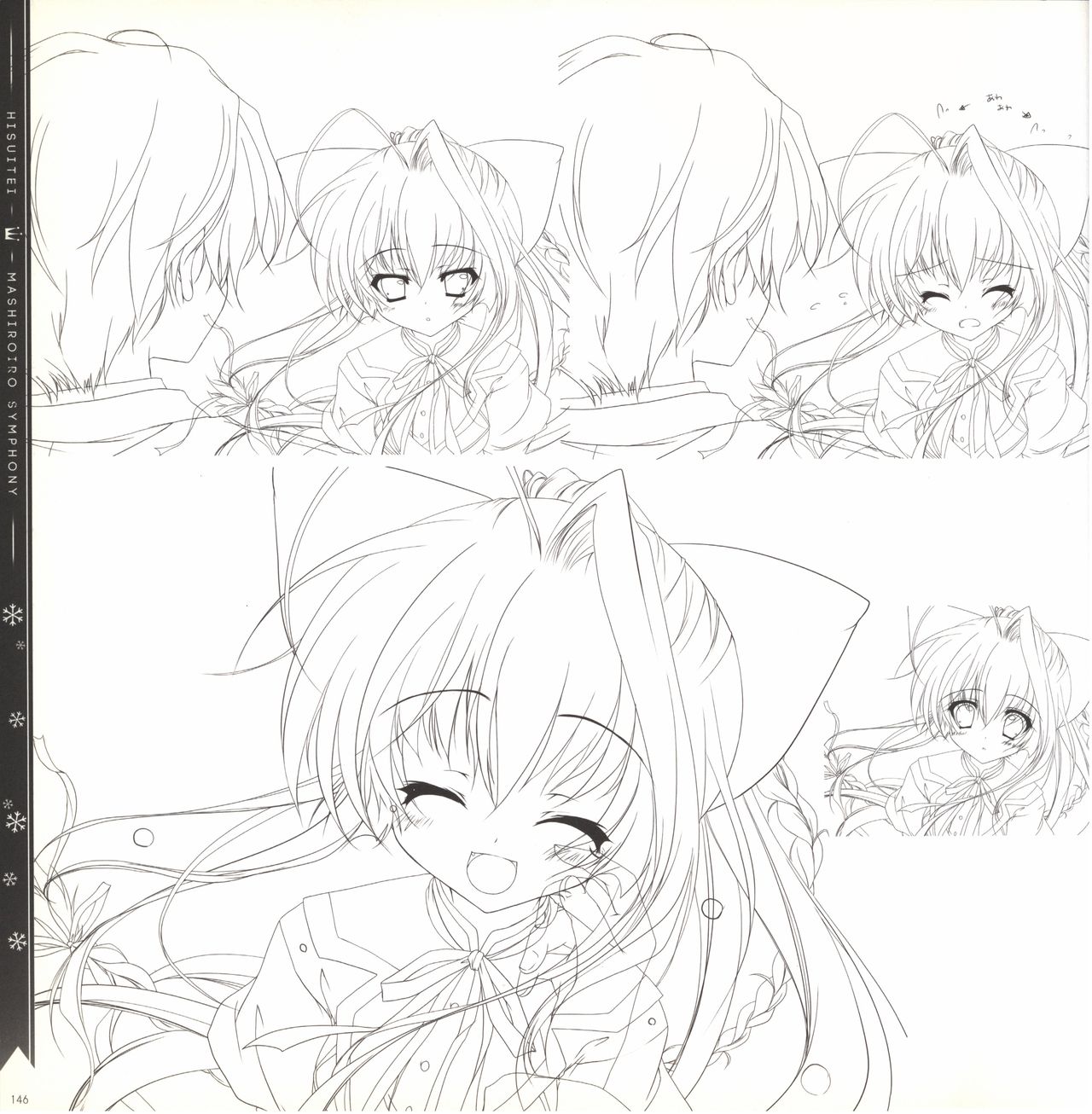 Mashiro-Iro Symphony illustration art book - Page 146