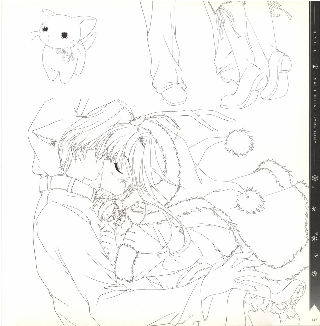 Mashiro-Iro Symphony illustration art book - Page 147