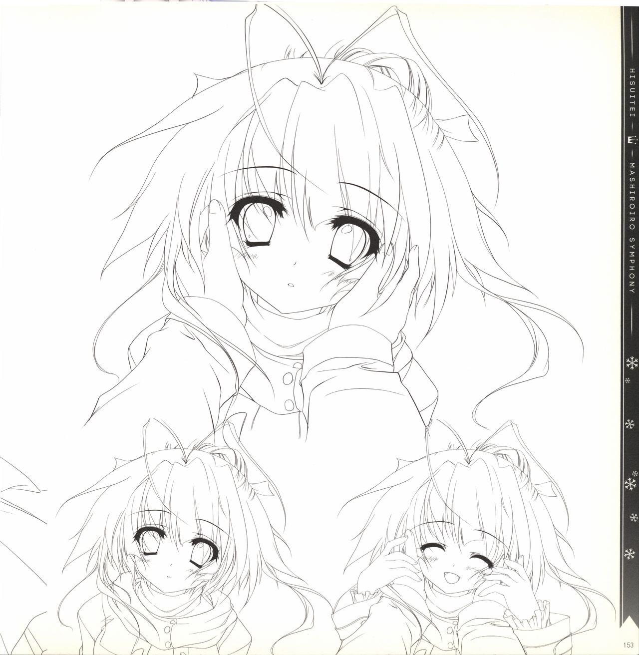 Mashiro-Iro Symphony illustration art book - Page 153