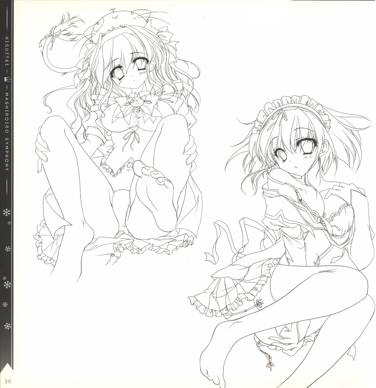 Mashiro-Iro Symphony illustration art book - Page 30