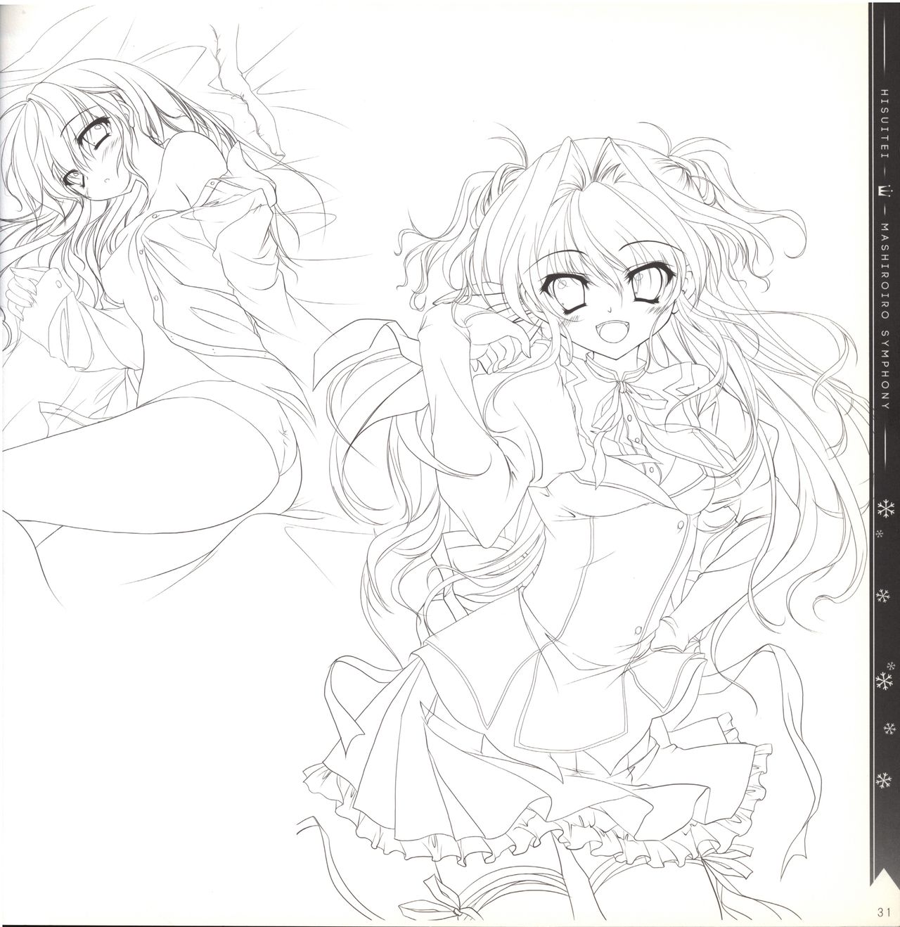 Mashiro-Iro Symphony illustration art book - Page 31