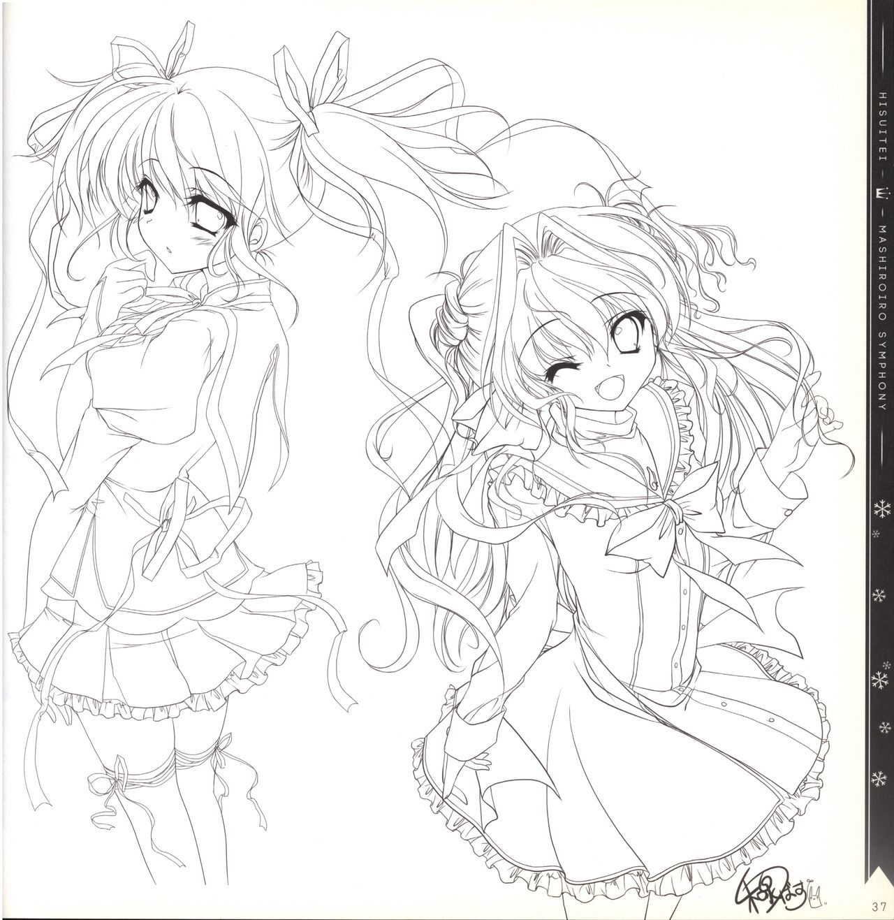 Mashiro-Iro Symphony illustration art book - Page 37