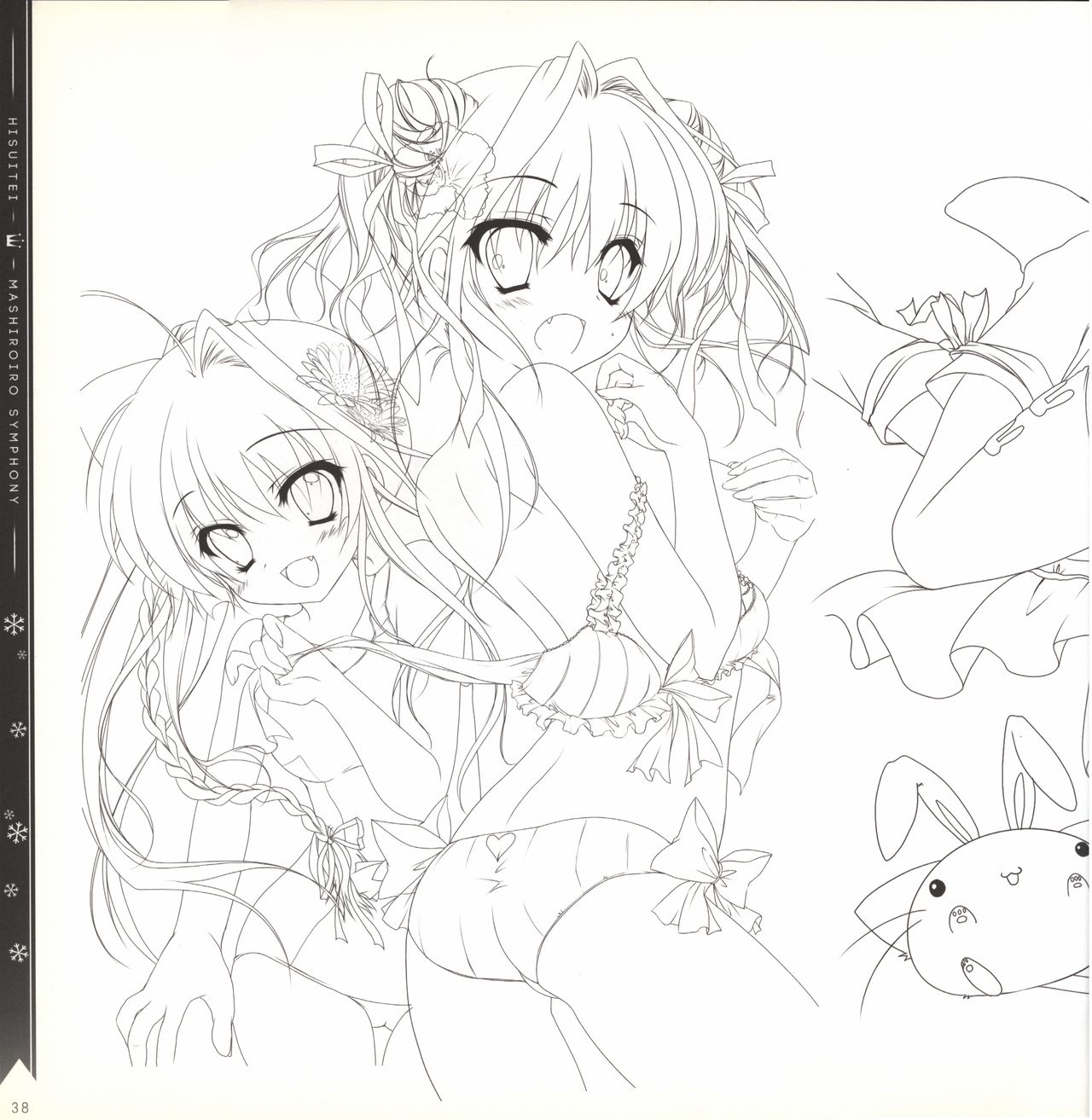 Mashiro-Iro Symphony illustration art book - Page 38