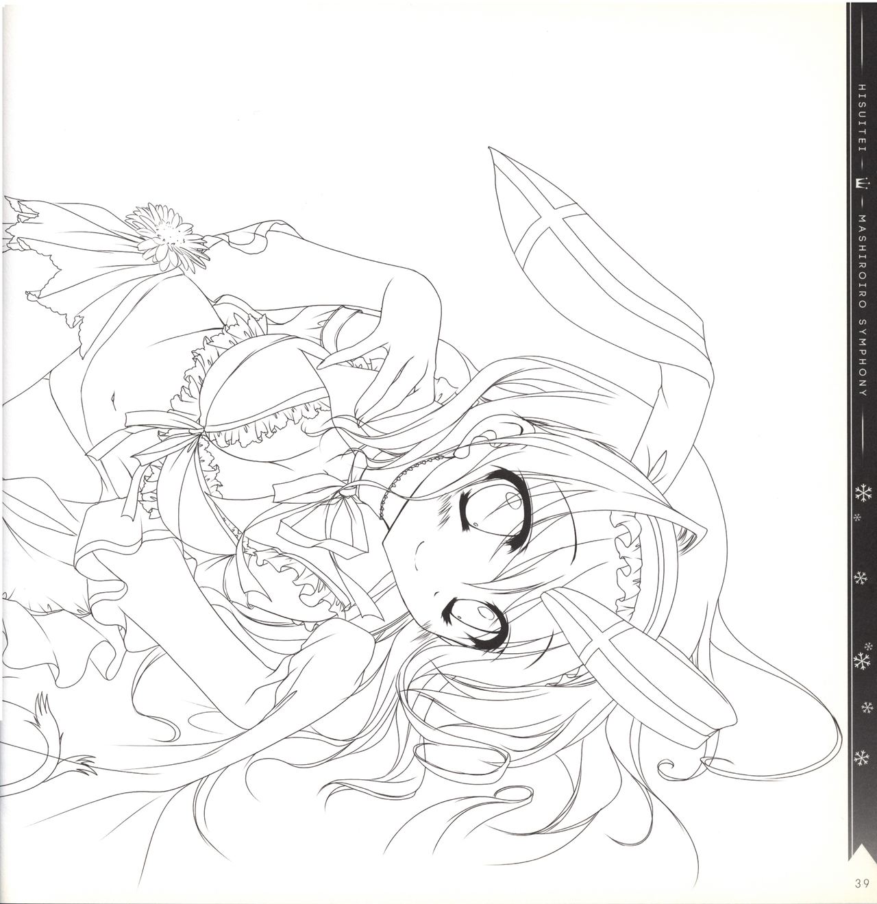 Mashiro-Iro Symphony illustration art book - Page 39