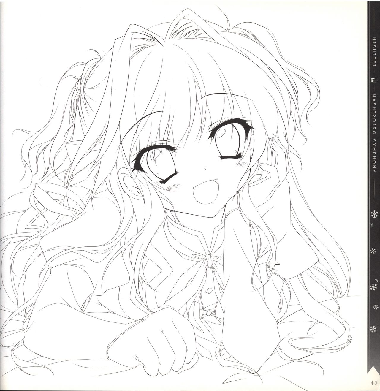 Mashiro-Iro Symphony illustration art book - Page 43