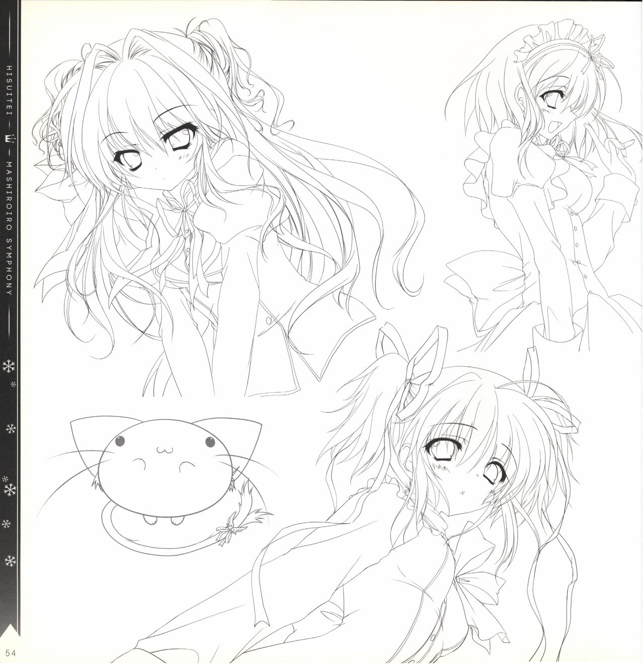 Mashiro-Iro Symphony illustration art book - Page 54