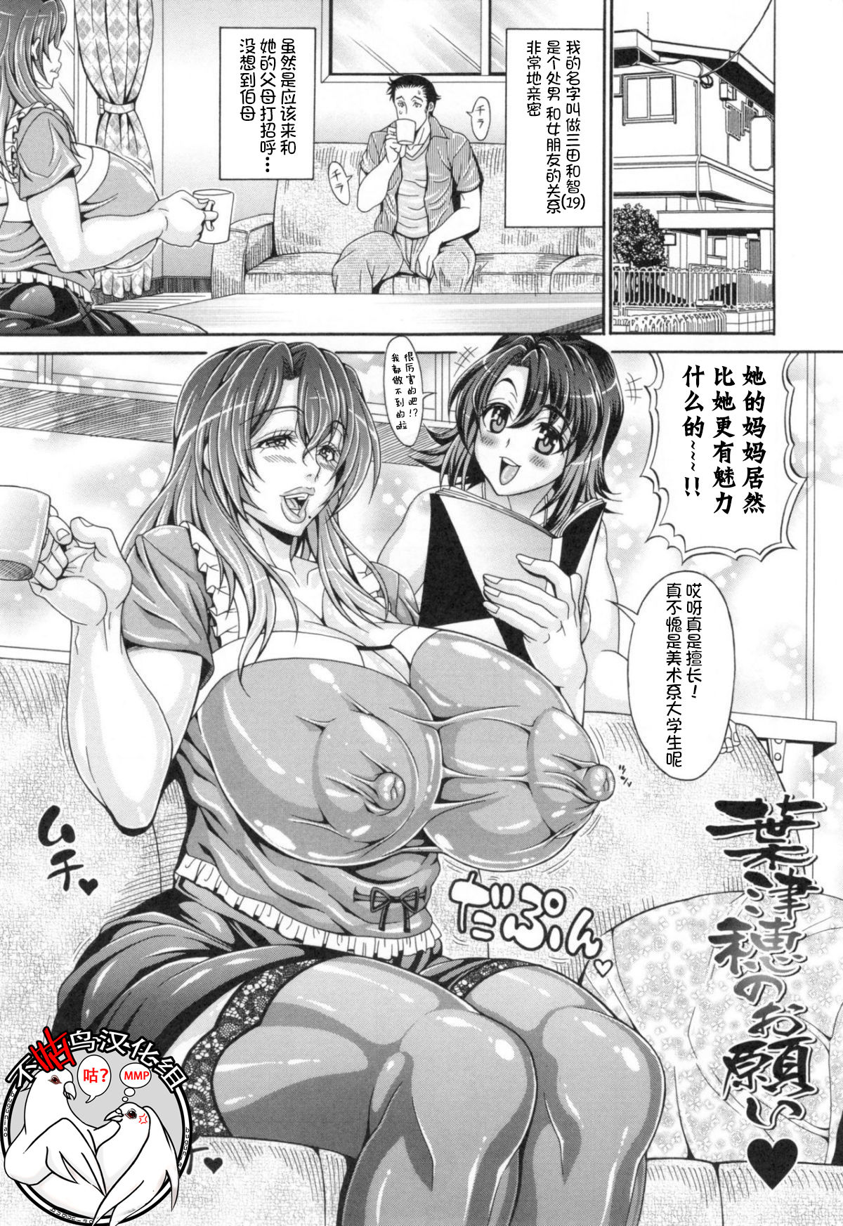 Preview page 1