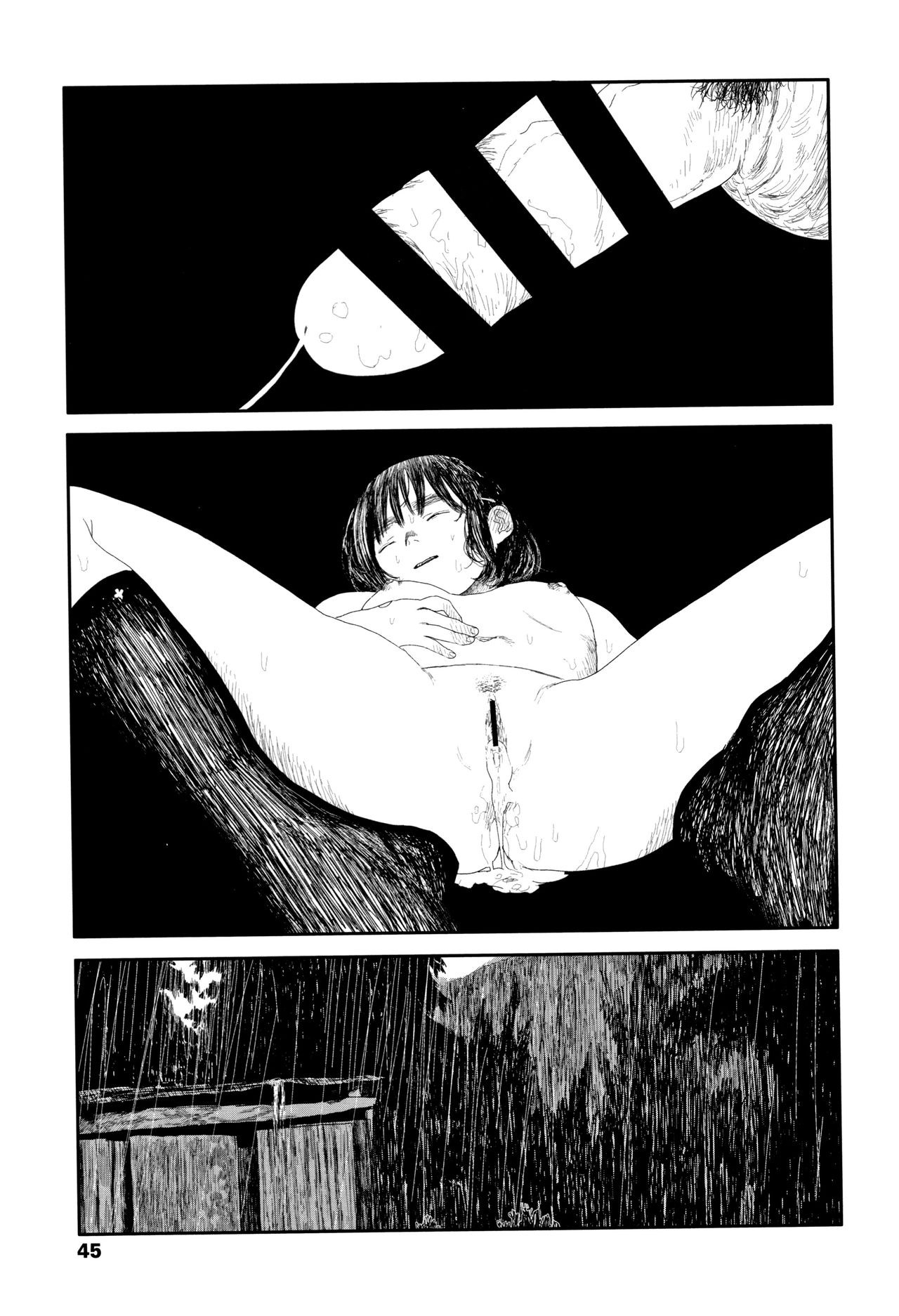 Ochinai Ame - Page 48