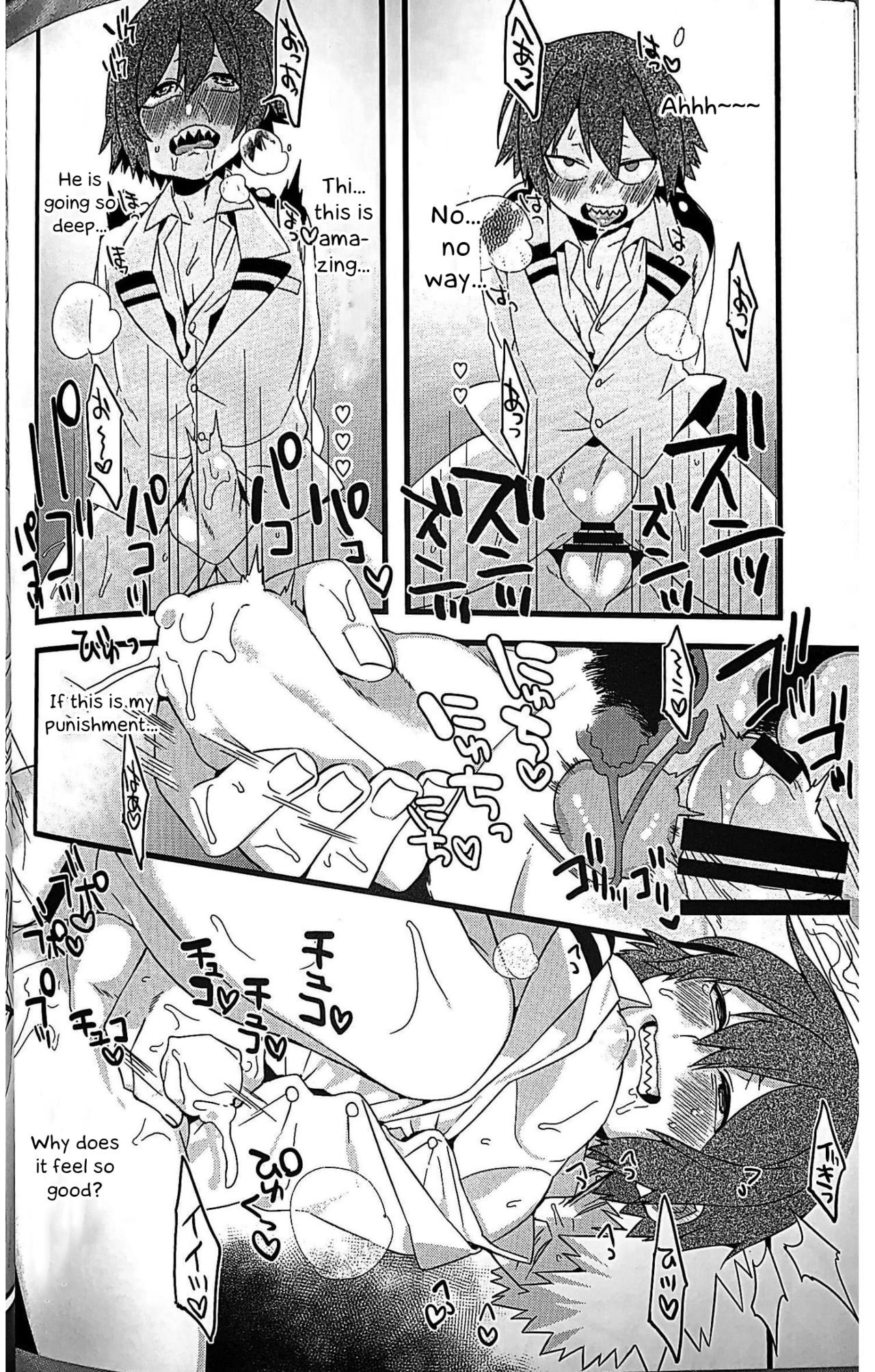 Dakara kore ha ecchi na shitagi  jyaneette!! - Page 13