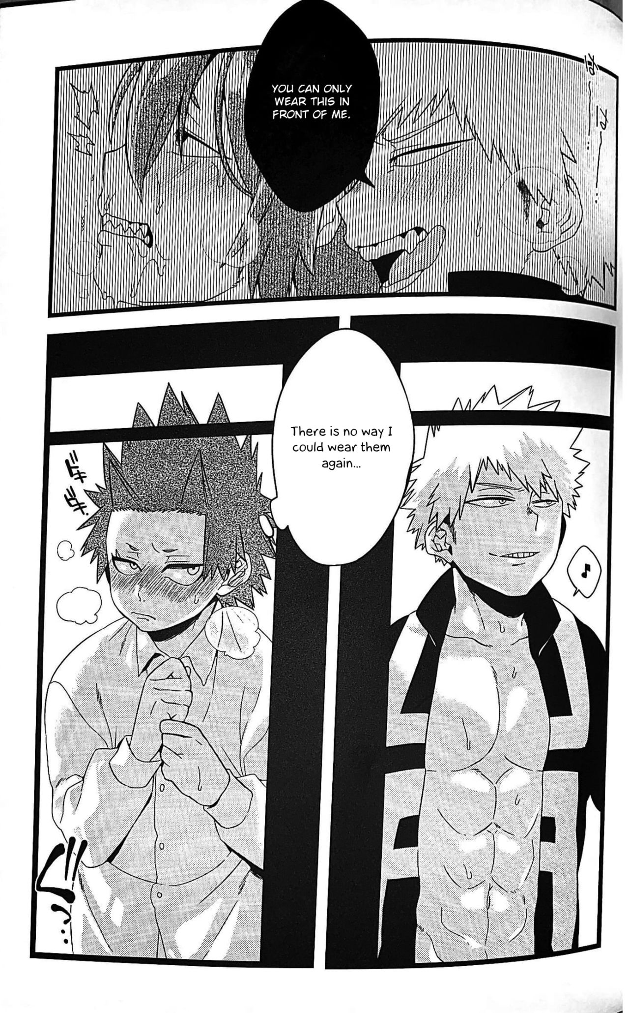 Dakara kore ha ecchi na shitagi  jyaneette!! - Page 16