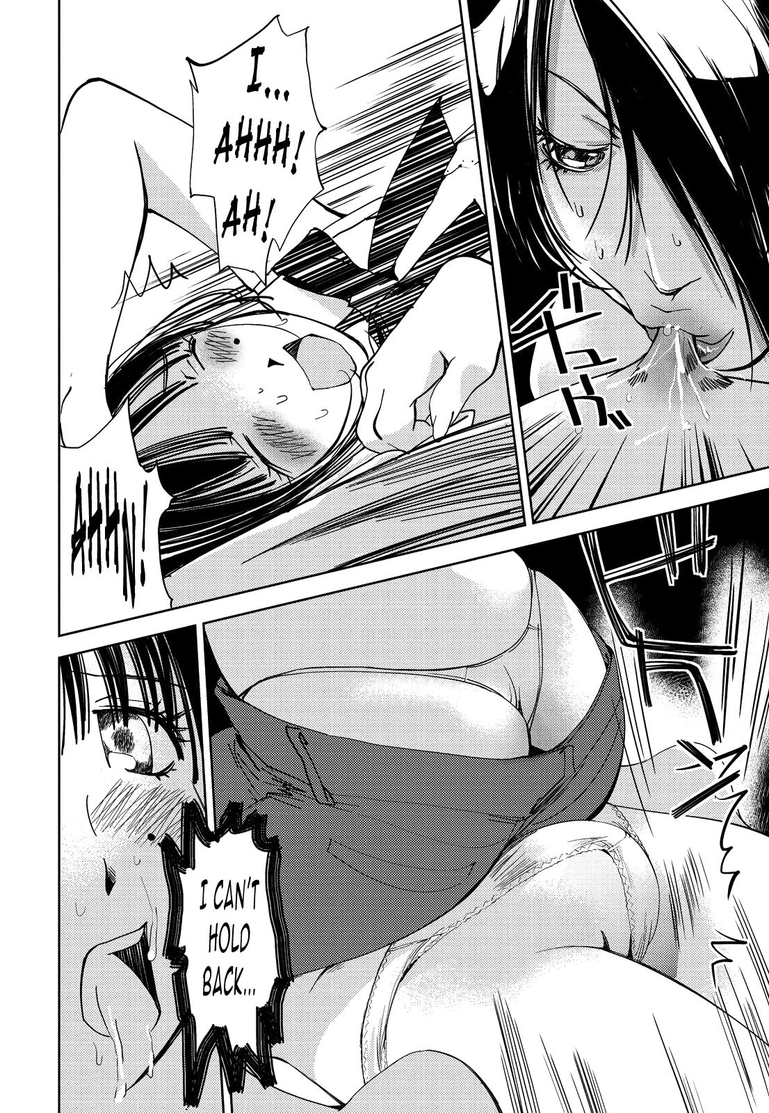 Kimi, Hentai... da yo ne - Page 59
