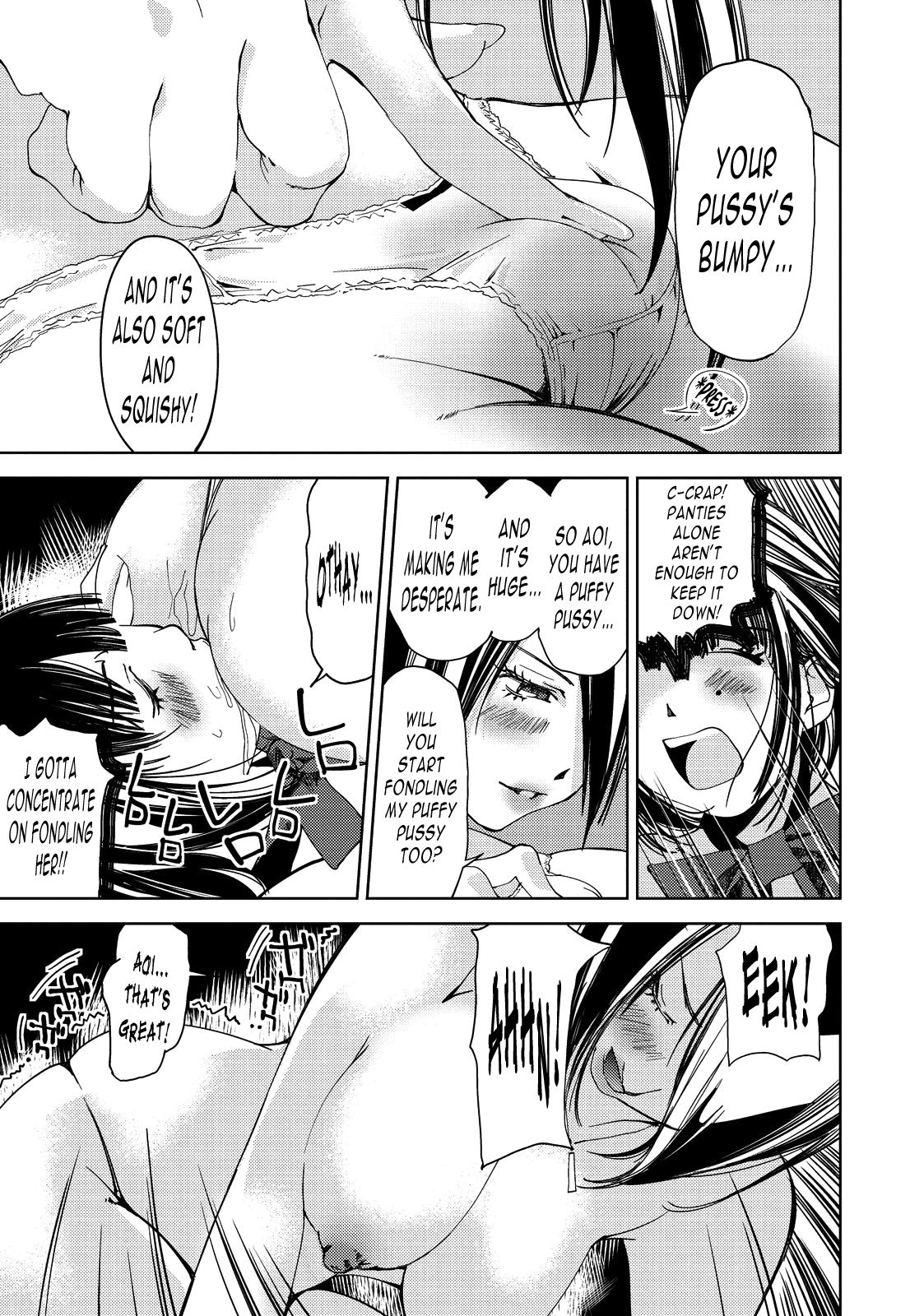 Kimi, Hentai... da yo ne - Page 68