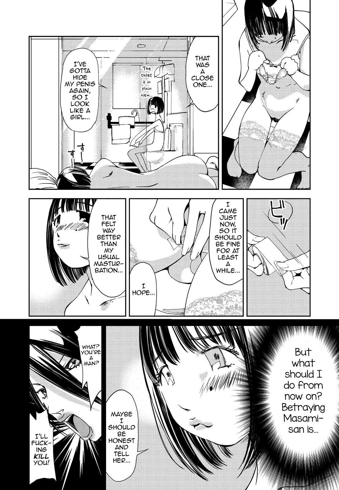 Kimi, Hentai... da yo ne - Page 81
