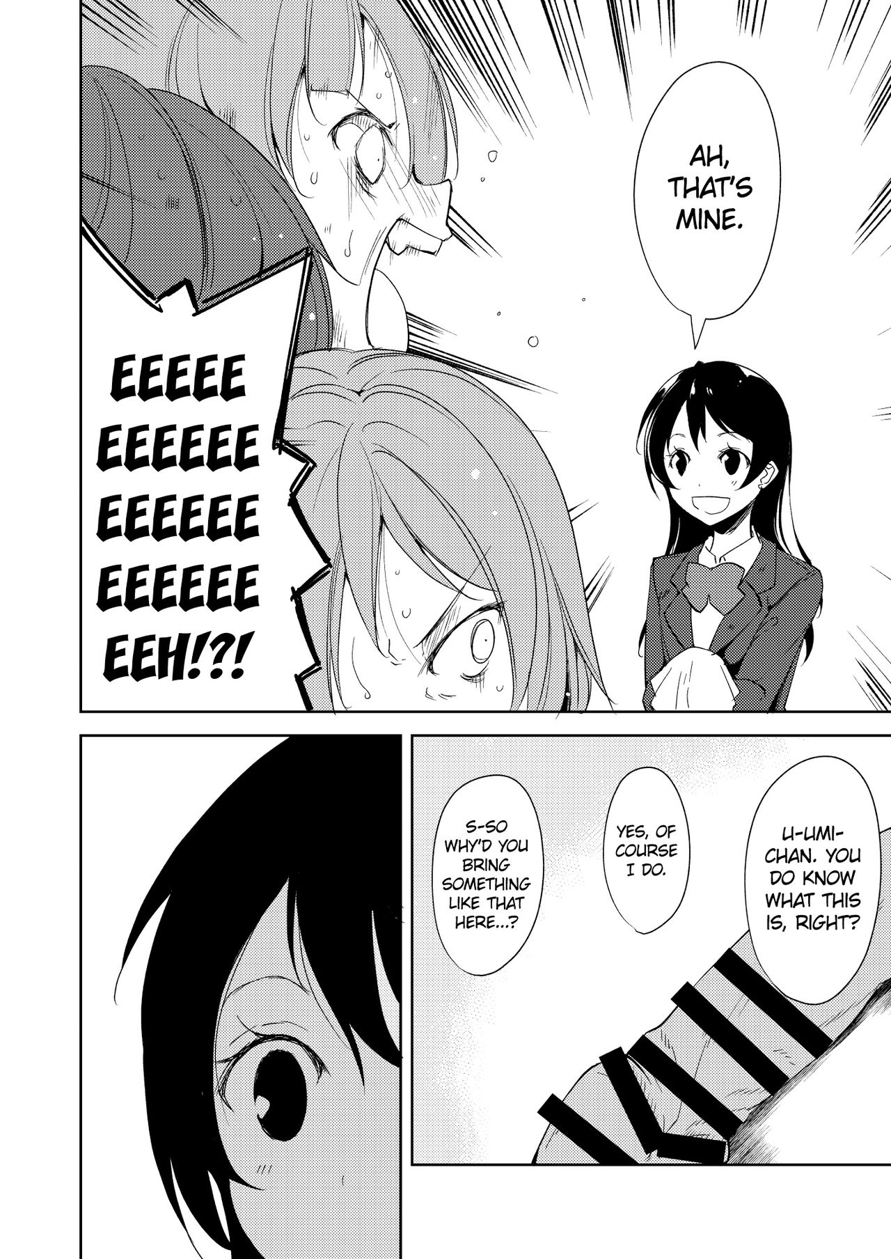 Sonoda Vibration!! - Page 15