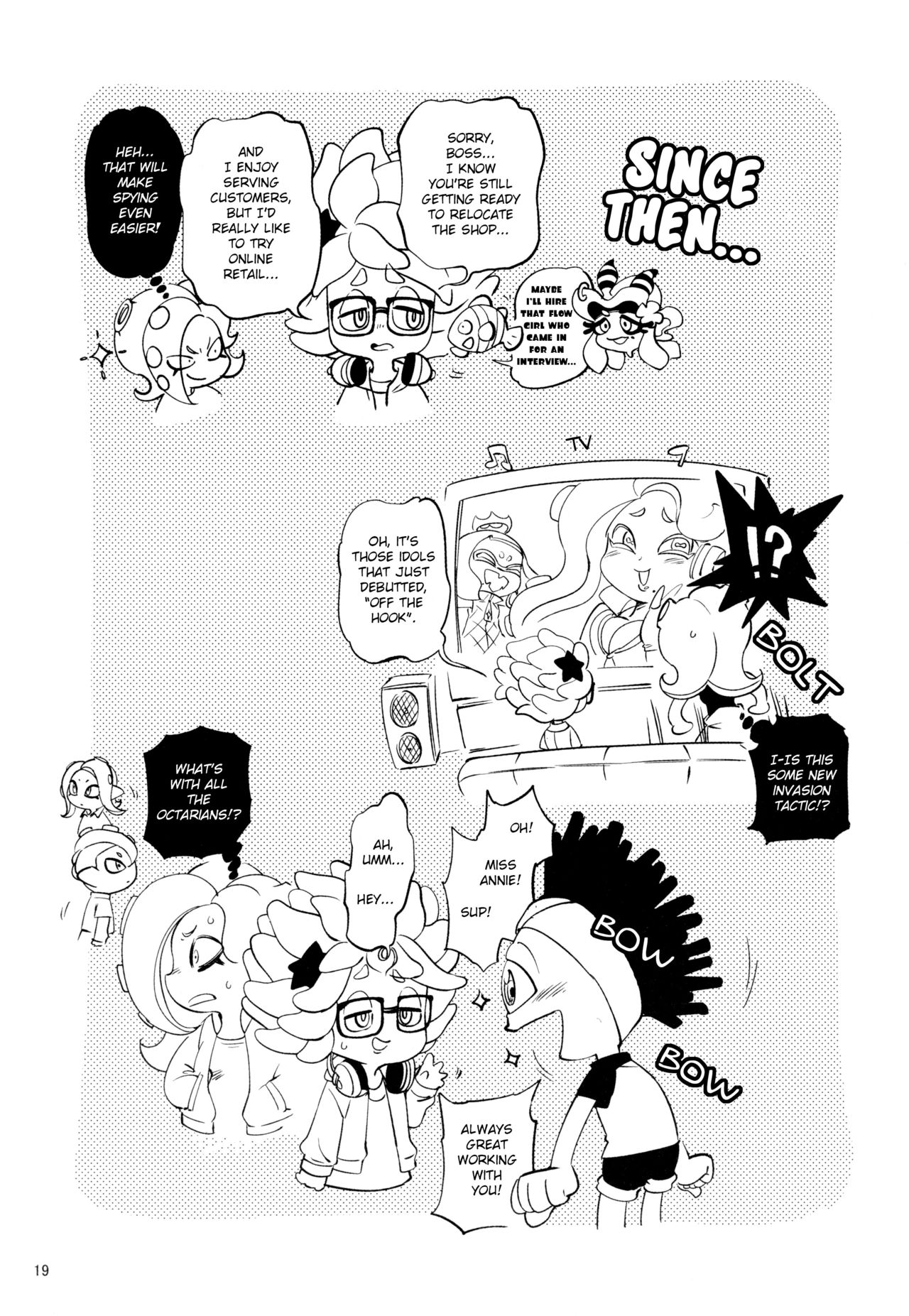 Ibunka Kouryuu | Cultural Exchange - Page 18