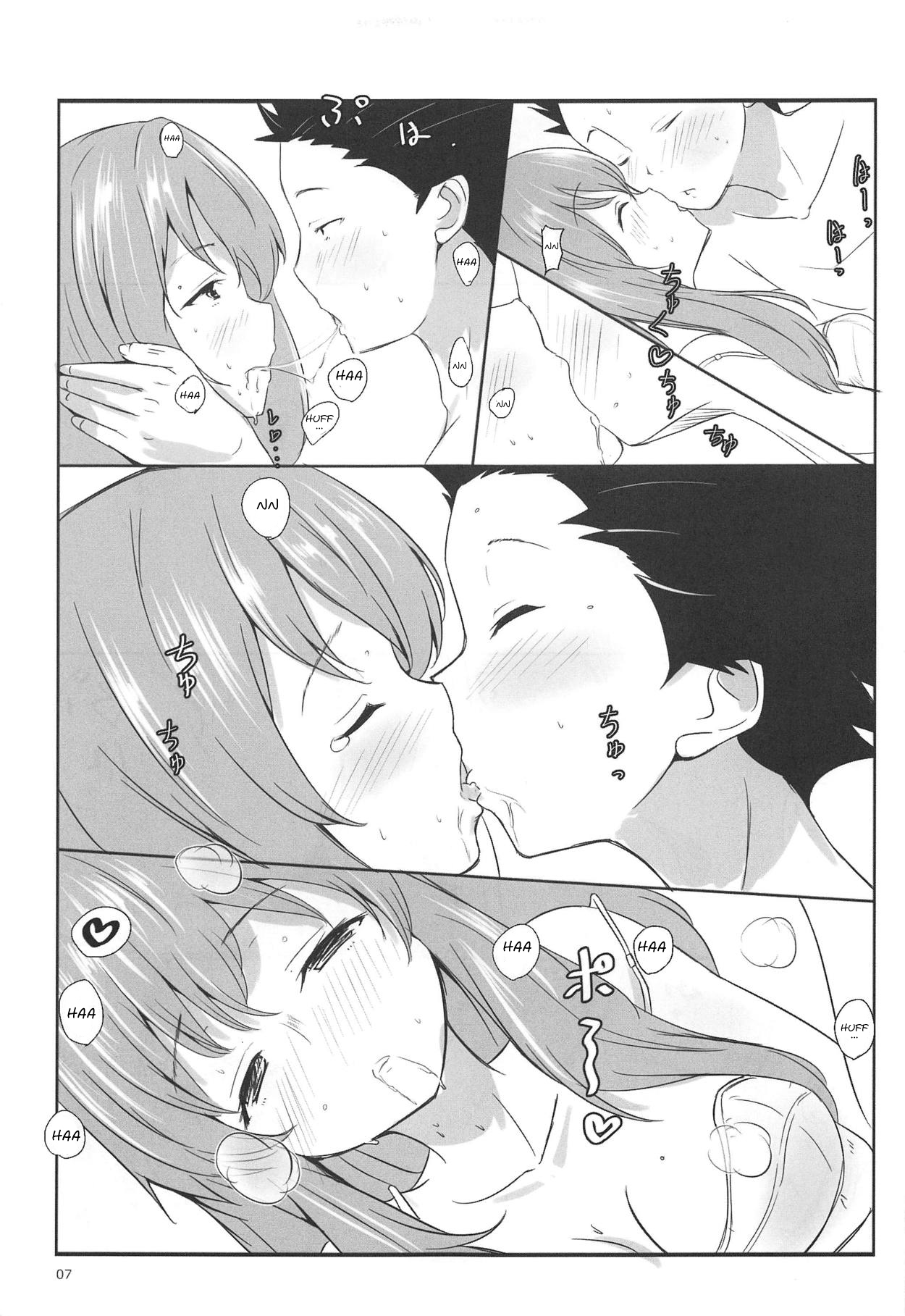Shoutan to Shoutan - Page 5