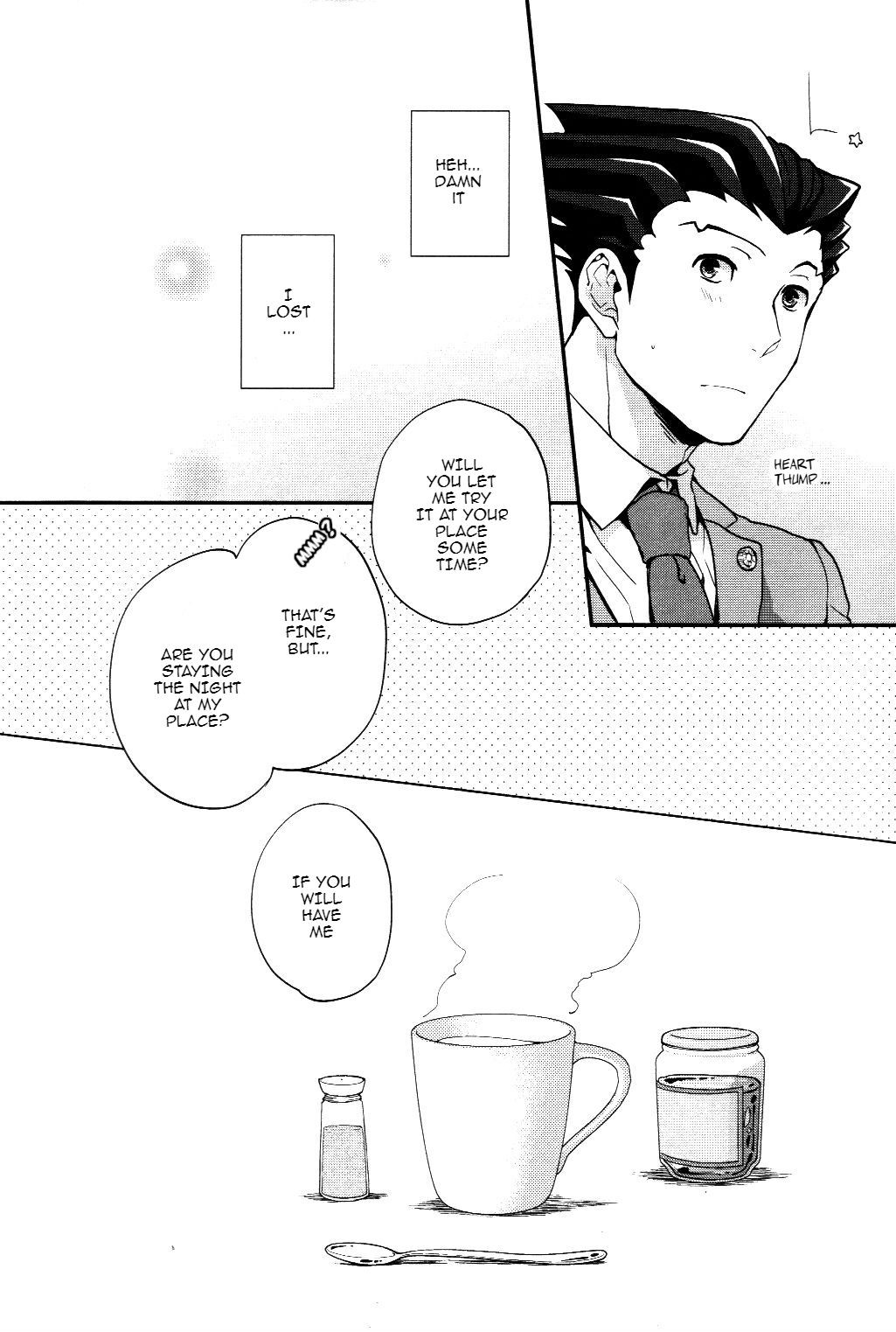 Unripe:2 - Page 20