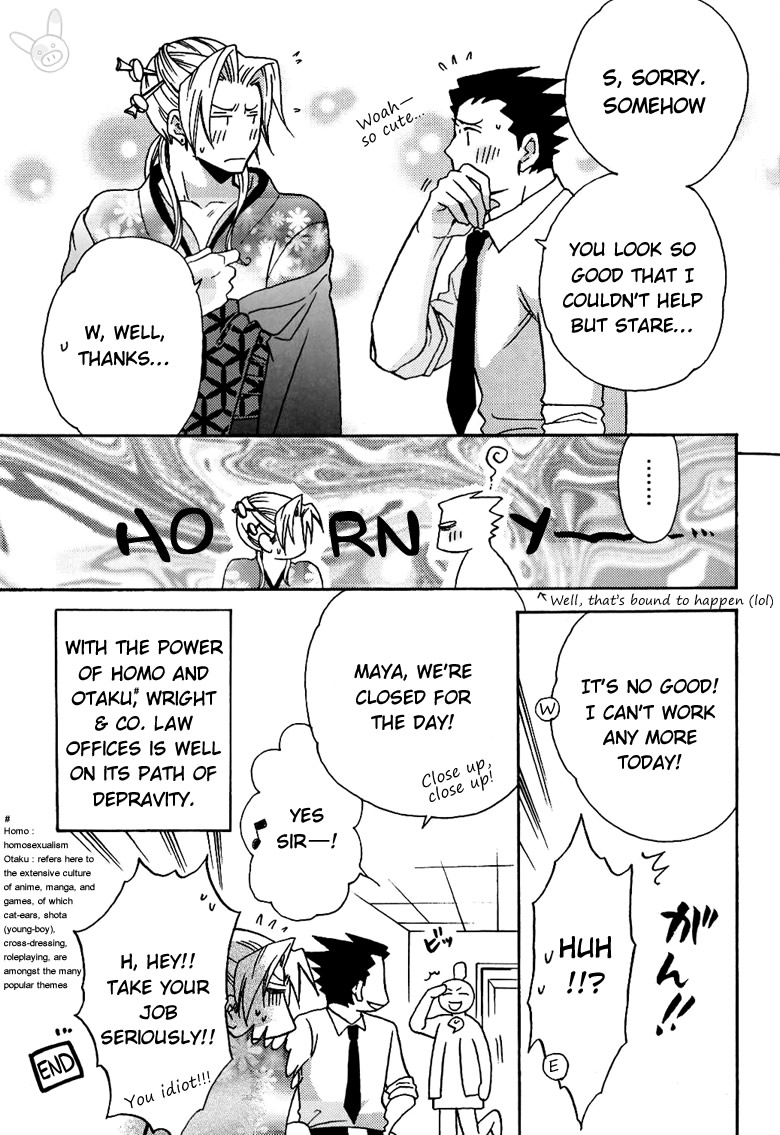 Basic Colors Kihon no Ao to Aka | Basic Colors Basic Blue and Red - Page 14