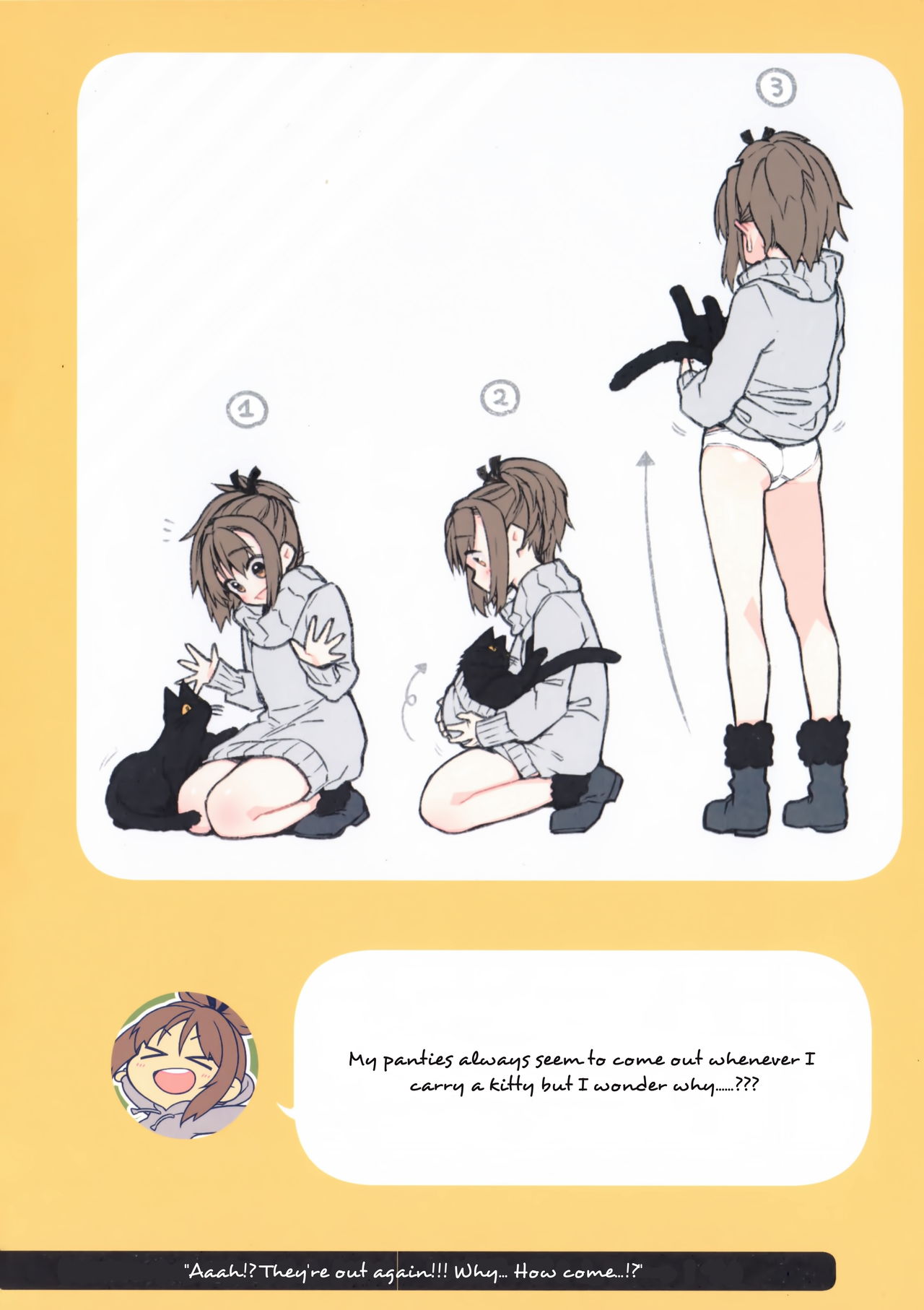 2COMANA AHO-CHAN - Page 12