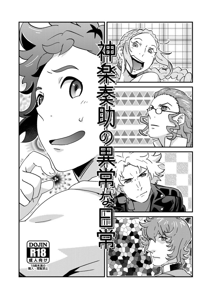 Preview page 1