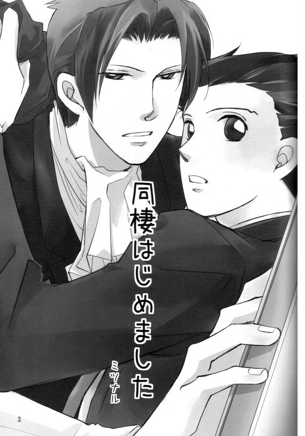 Preview page 3