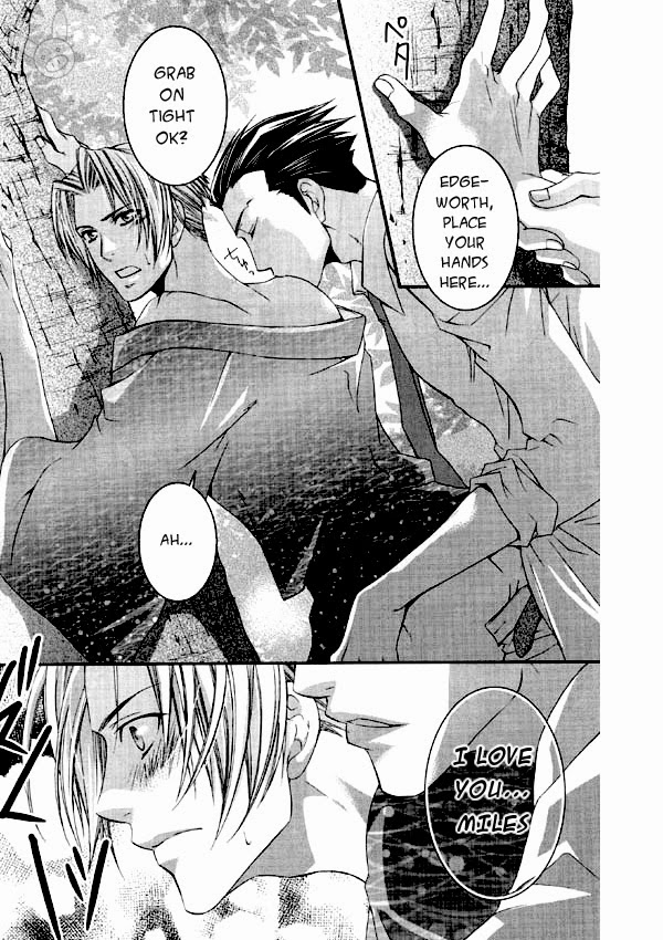 Bengoshi-kun to Kenji-san - Page 23