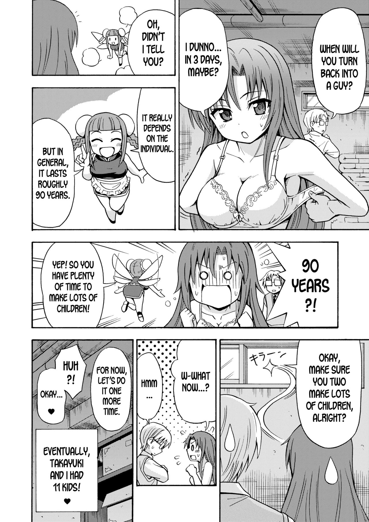 Henshin TS Gun - Page 25