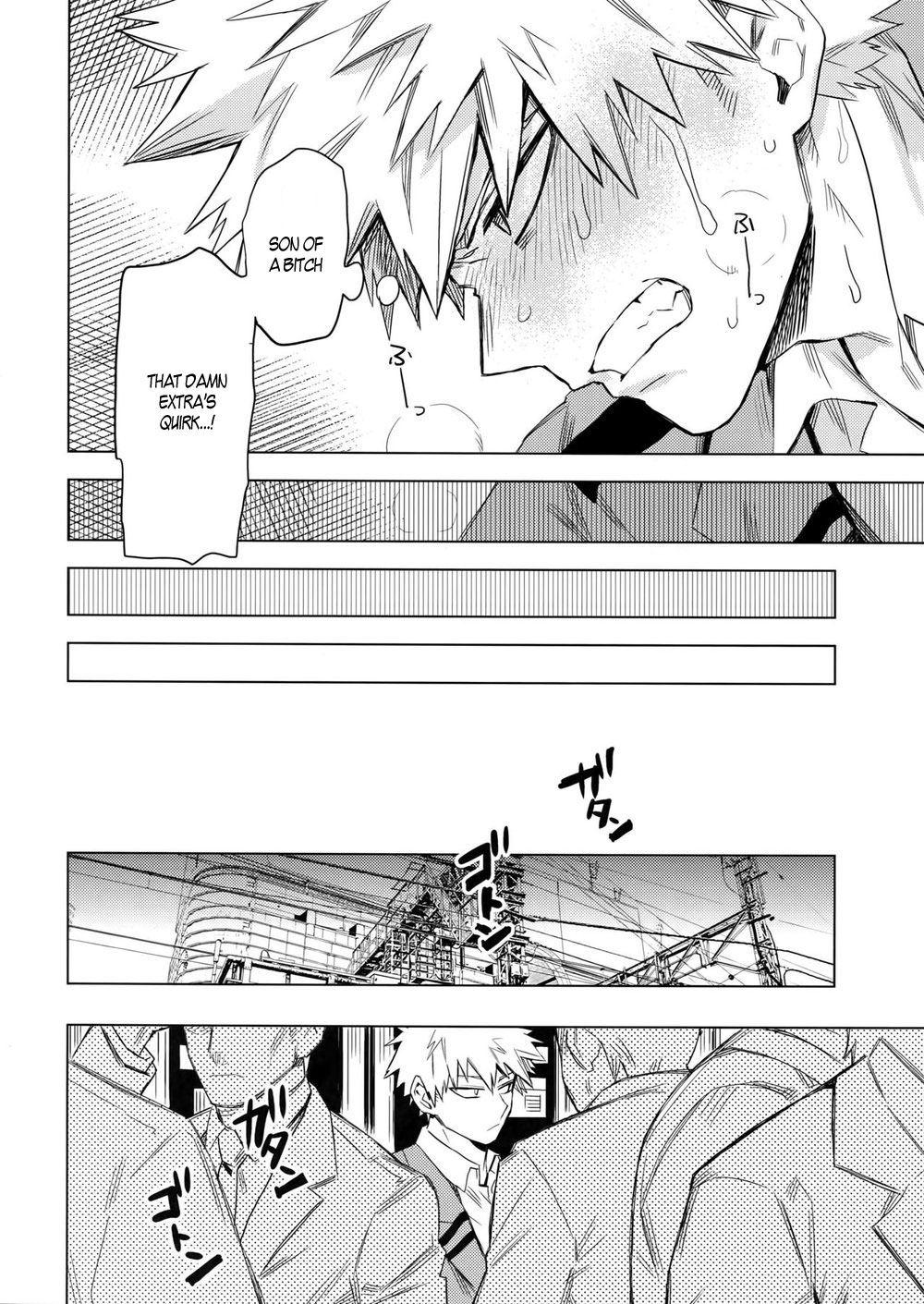 Aiyoku Keppeki Syndrome - Page 12