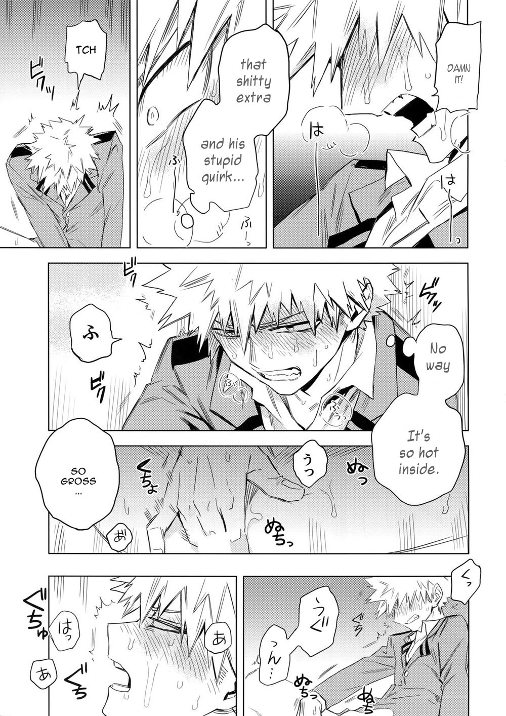 Aiyoku Keppeki Syndrome - Page 19