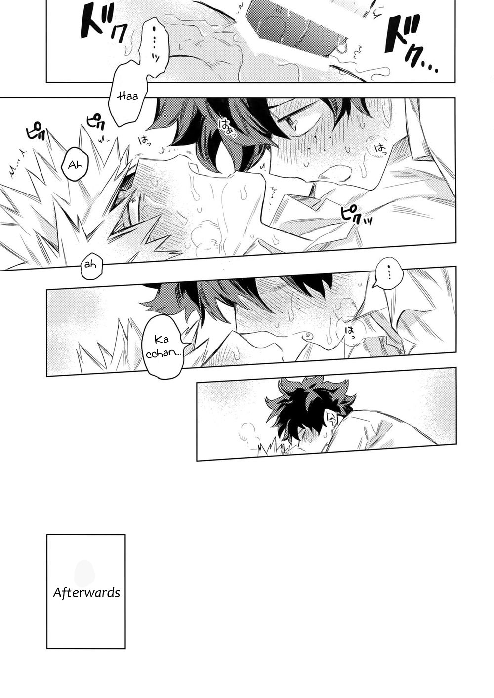 Aiyoku Keppeki Syndrome - Page 49