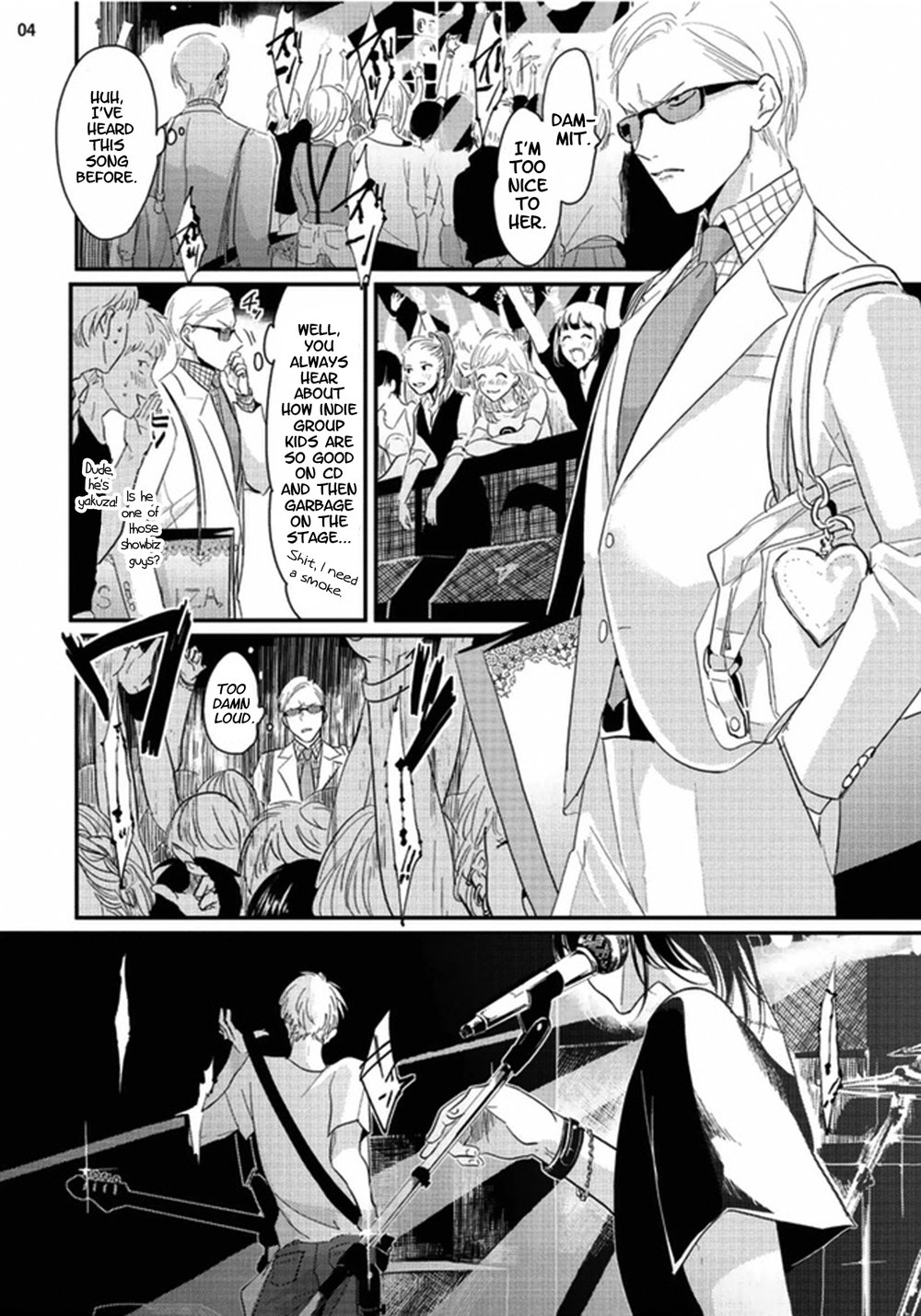 Yoru to Asa no Uta - Page 11
