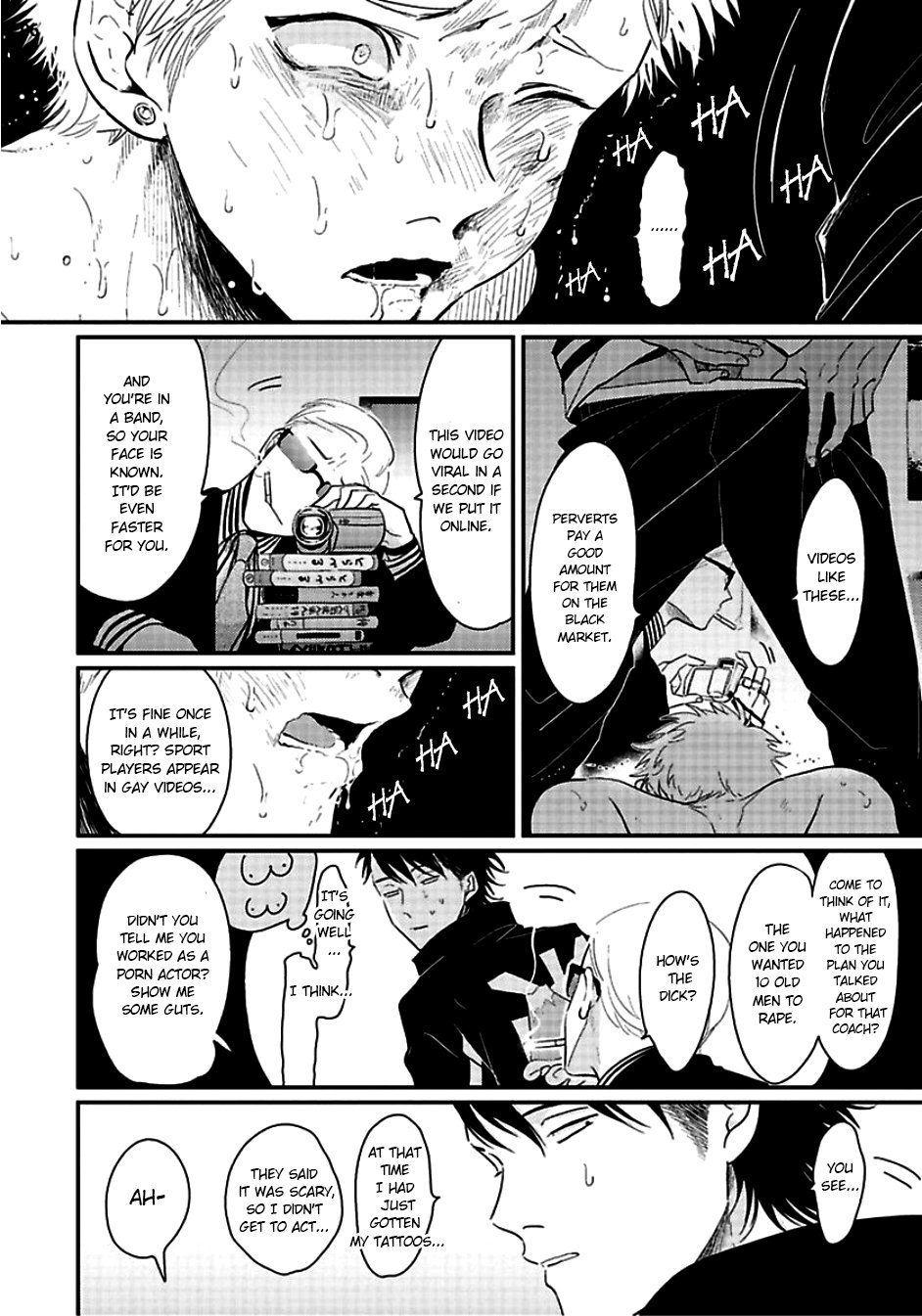 Yoru to Asa no Uta - Page 143