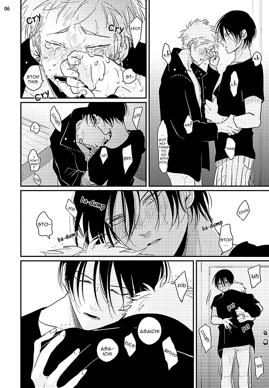 Yoru to Asa no Uta - Page 164