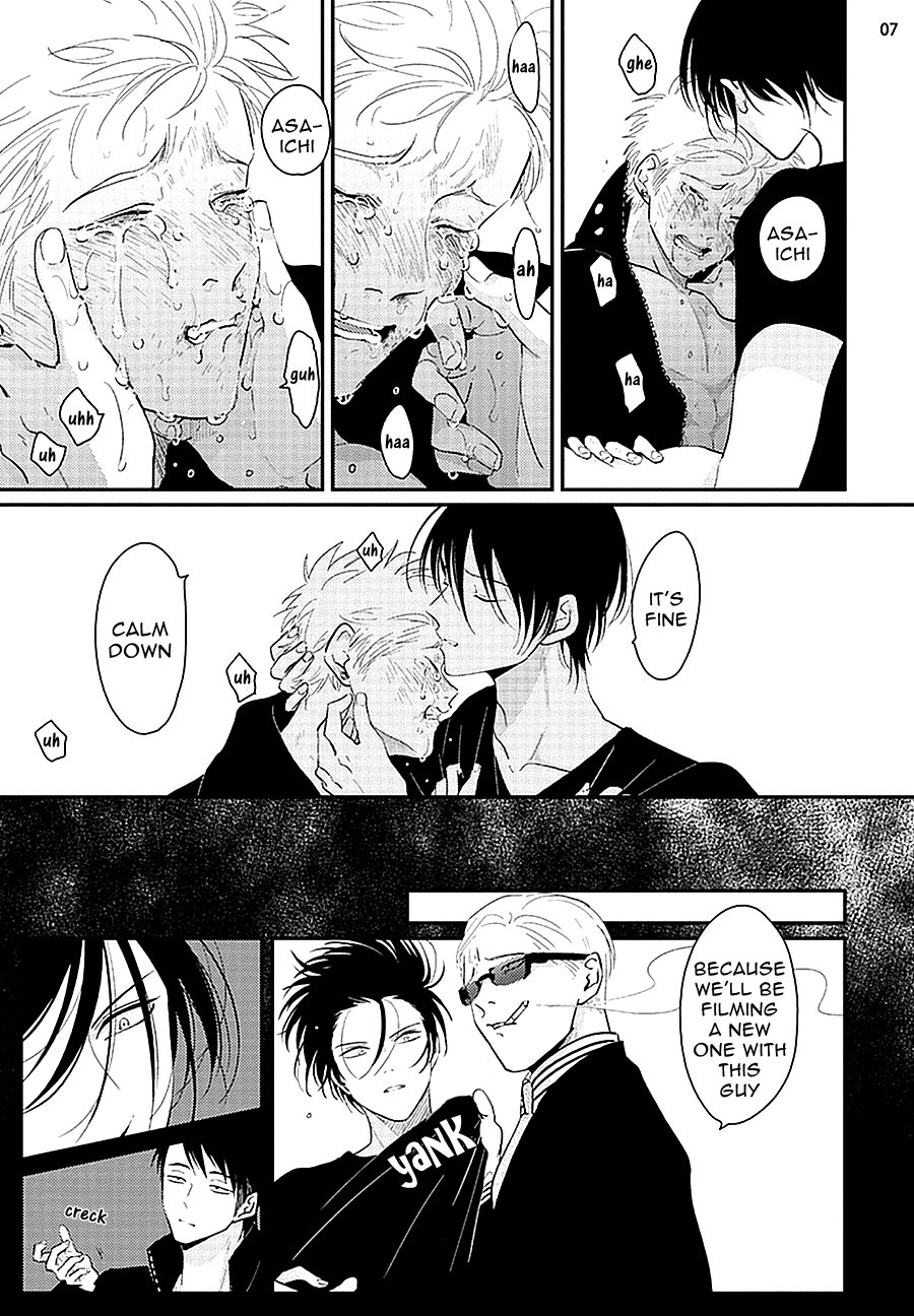 Yoru to Asa no Uta - Page 165