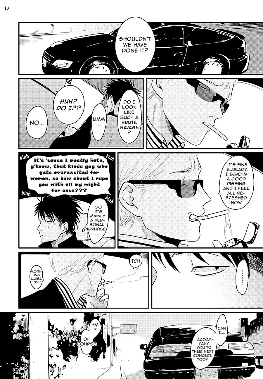Yoru to Asa no Uta - Page 170