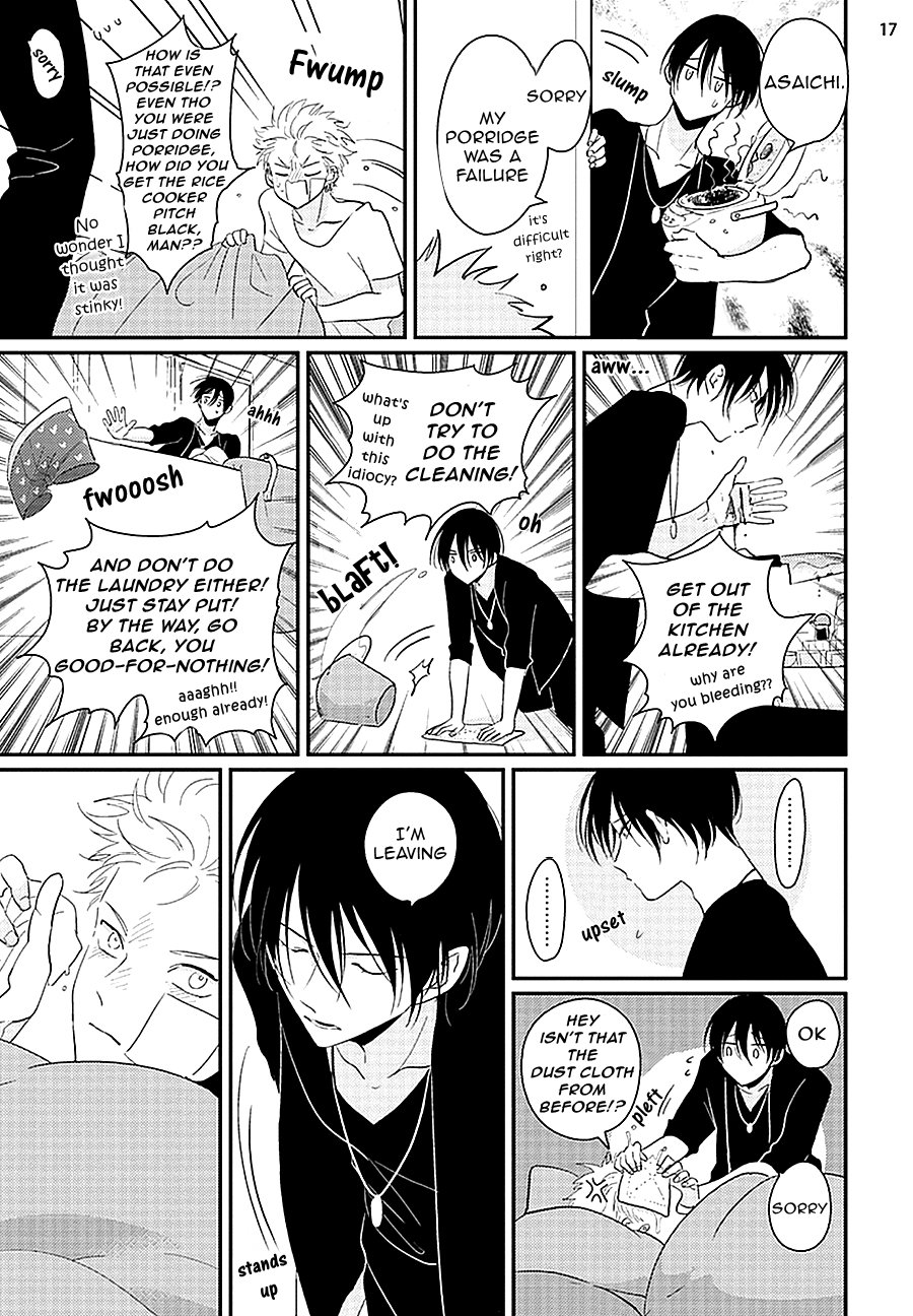 Yoru to Asa no Uta - Page 175
