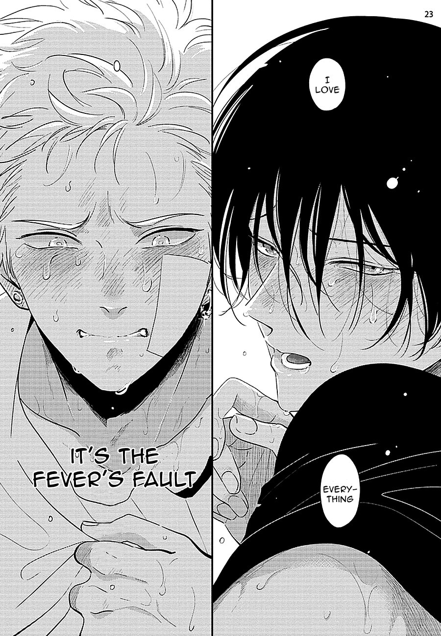 Yoru to Asa no Uta - Page 181