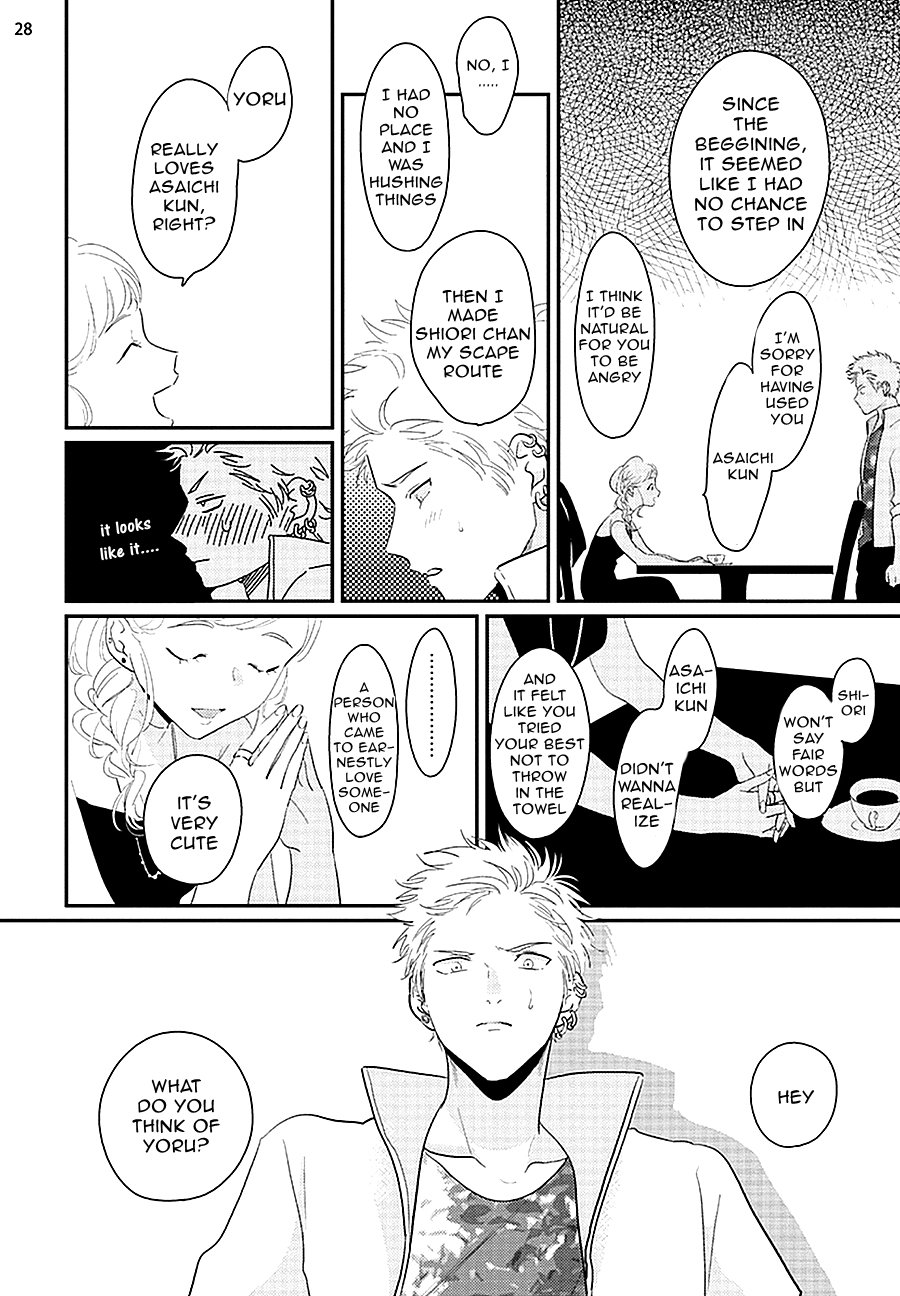 Yoru to Asa no Uta - Page 186