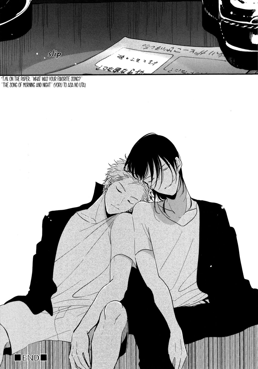 Yoru to Asa no Uta - Page 201
