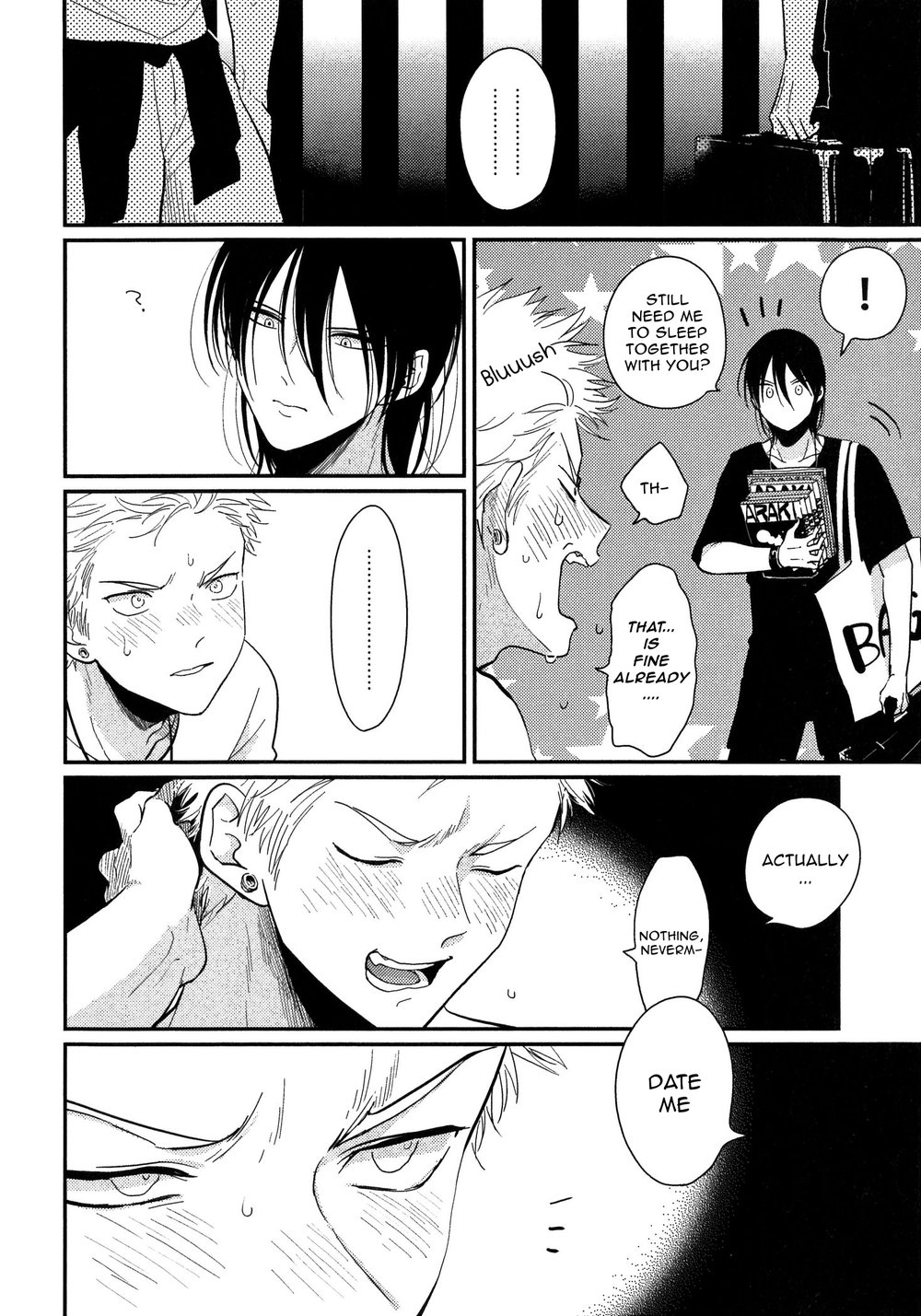 Yoru to Asa no Uta - Page 206