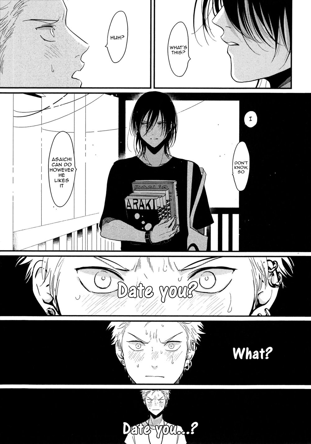 Yoru to Asa no Uta - Page 207