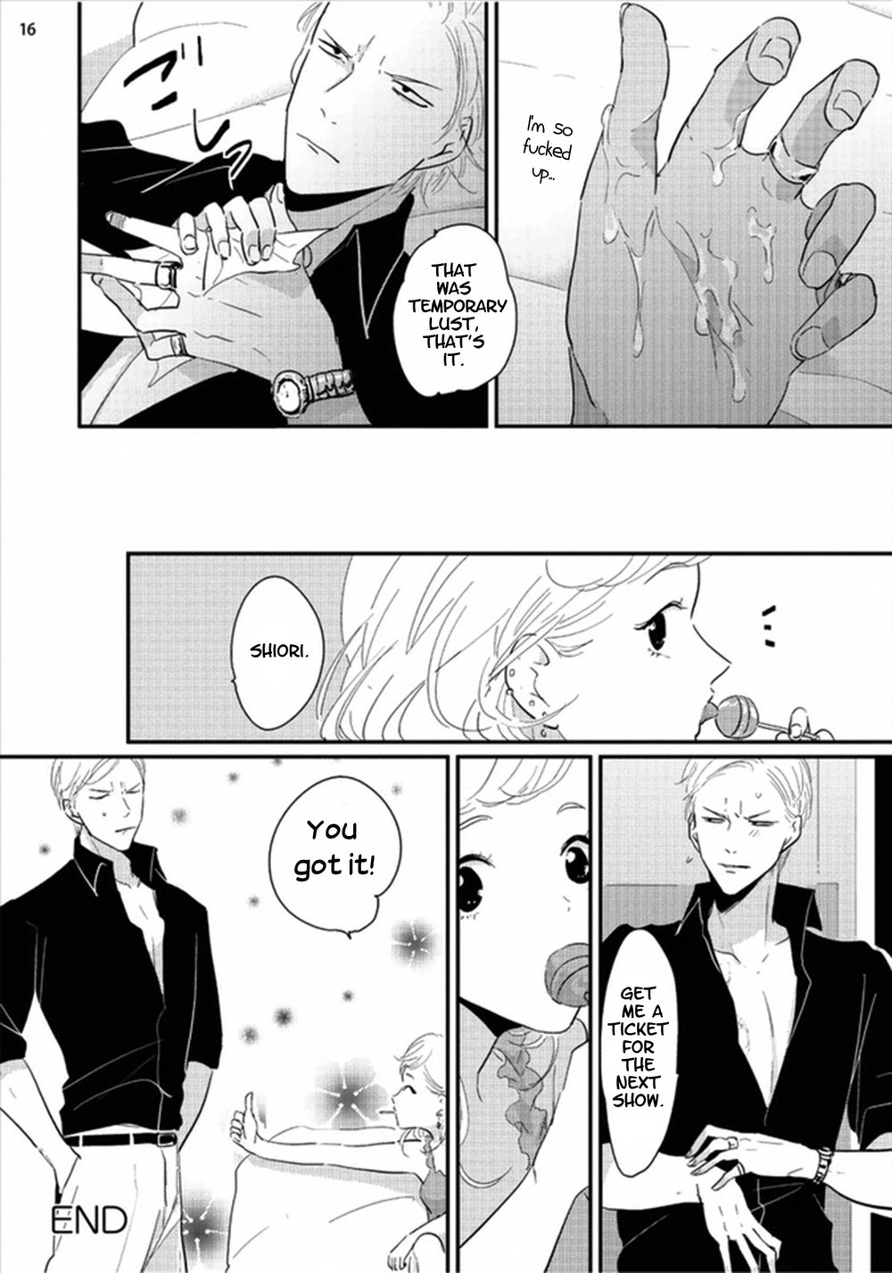 Yoru to Asa no Uta - Page 23