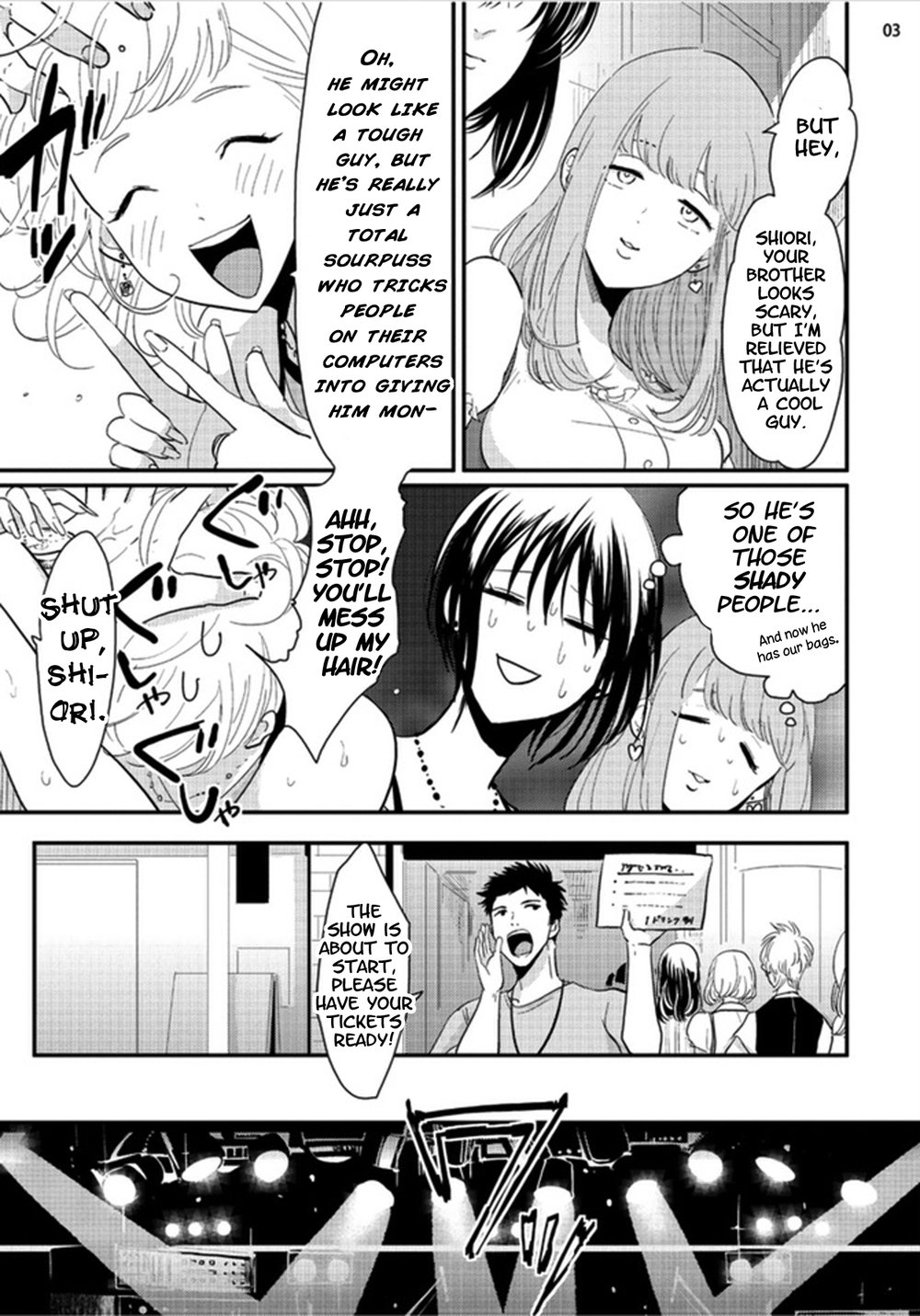 Yoru to Asa no Uta - Page 30