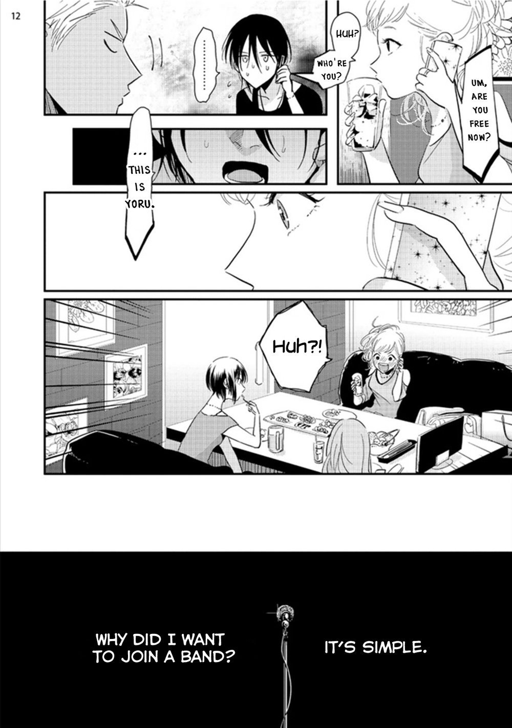 Yoru to Asa no Uta - Page 39