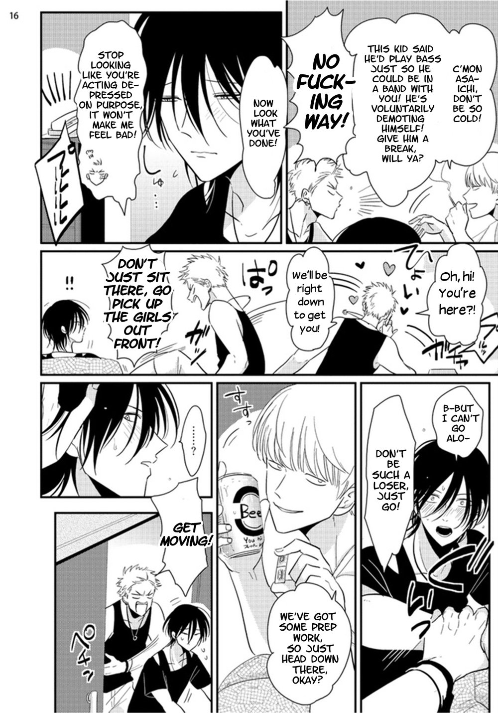 Yoru to Asa no Uta - Page 43